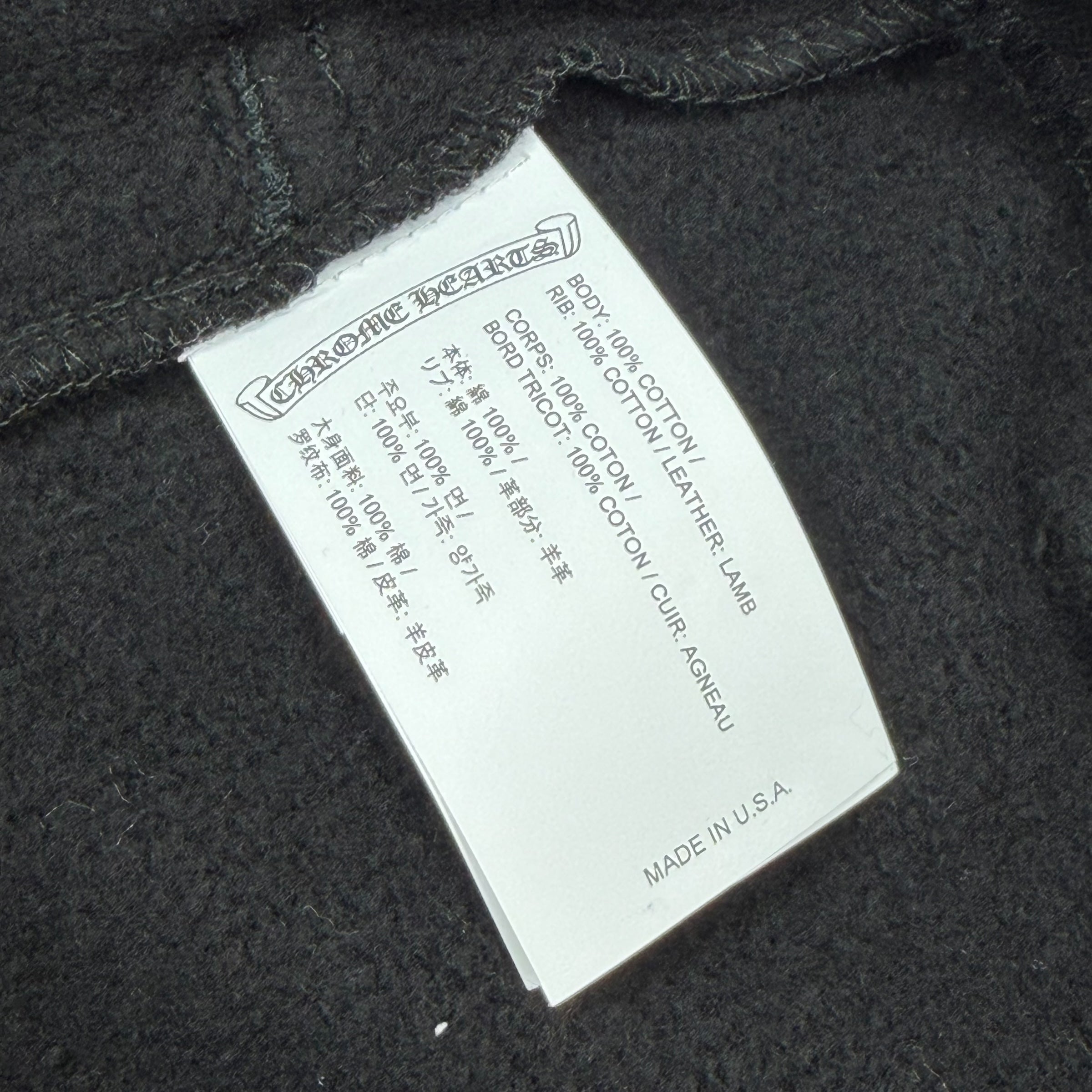 Chrome Hearts Paper Jam Cross Patch Sweatshorts XXL