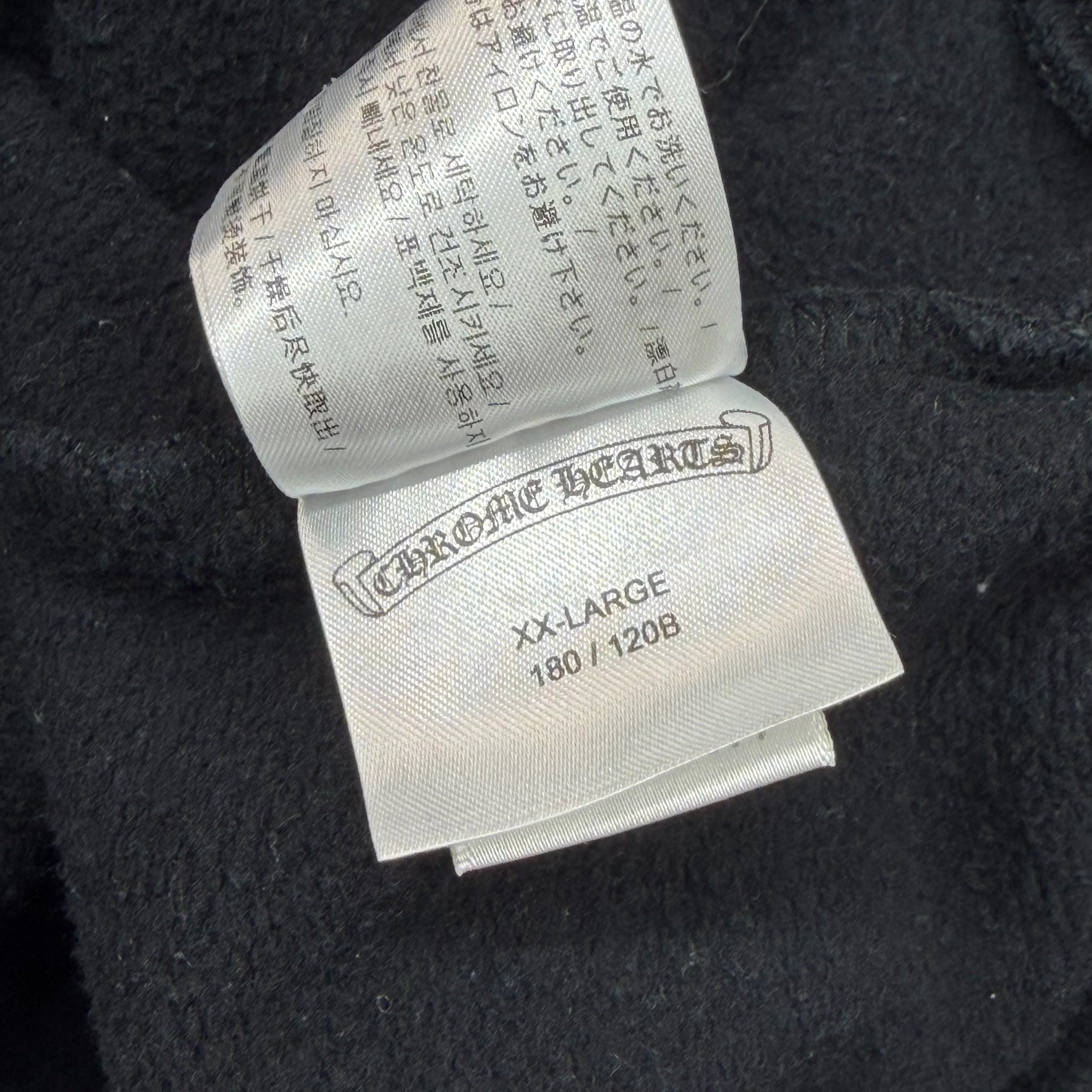 Chrome Hearts Horseshoe Floral Sleeve Zip Up XXL