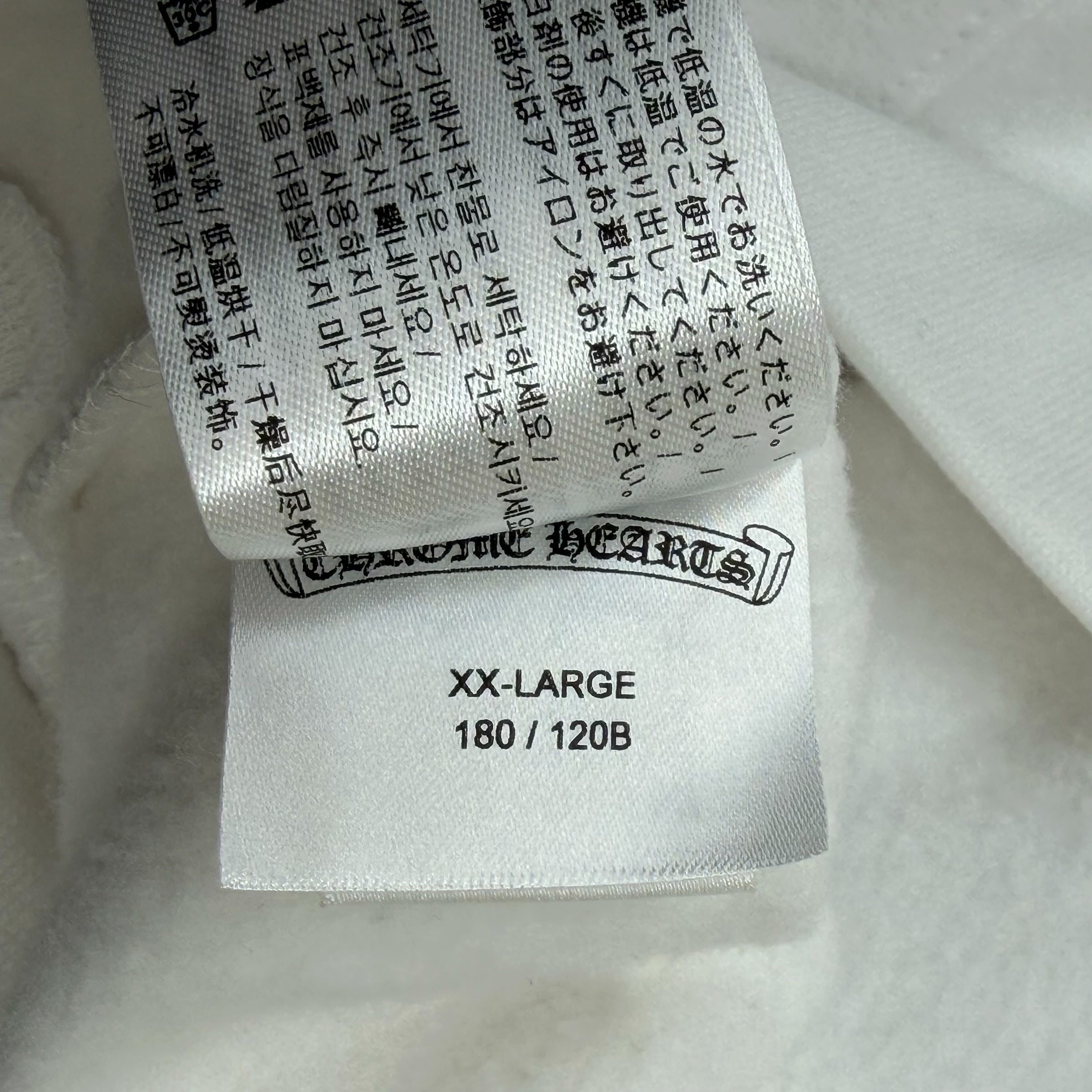 Chrome Hearts Purple Glitter Horseshoe Hoodie XXL