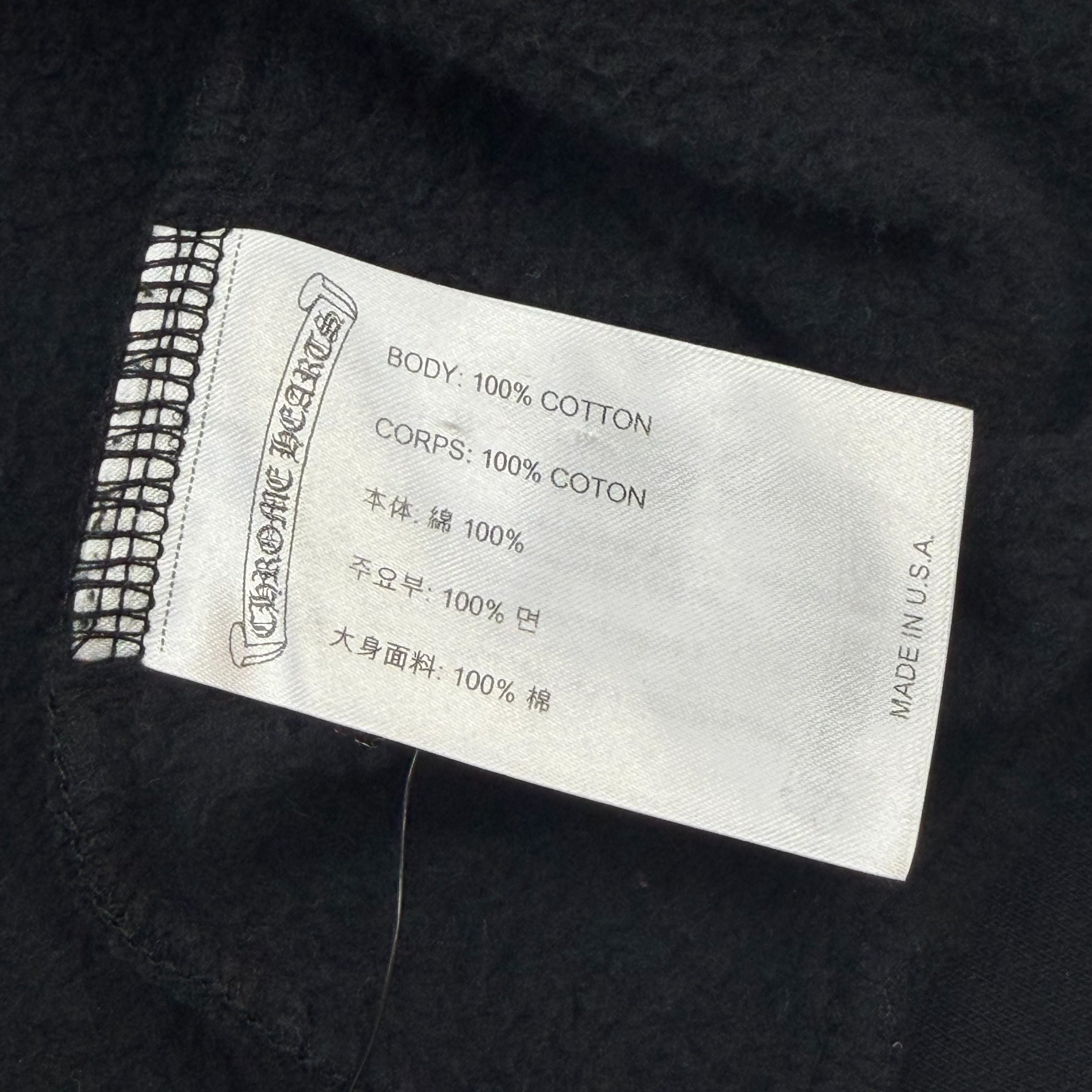 Chrome Hearts T-bar logo Hoodie Black XXL