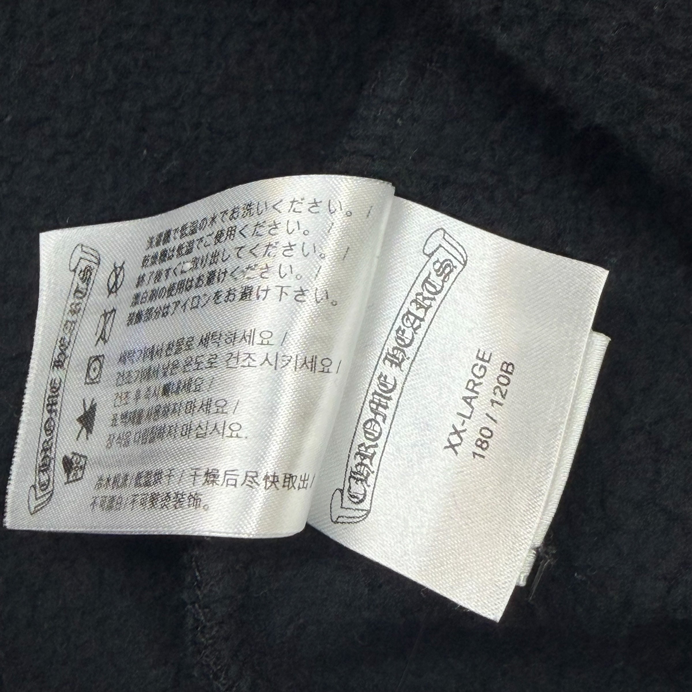 Chrome Hearts T-bar logo Hoodie Black XXL