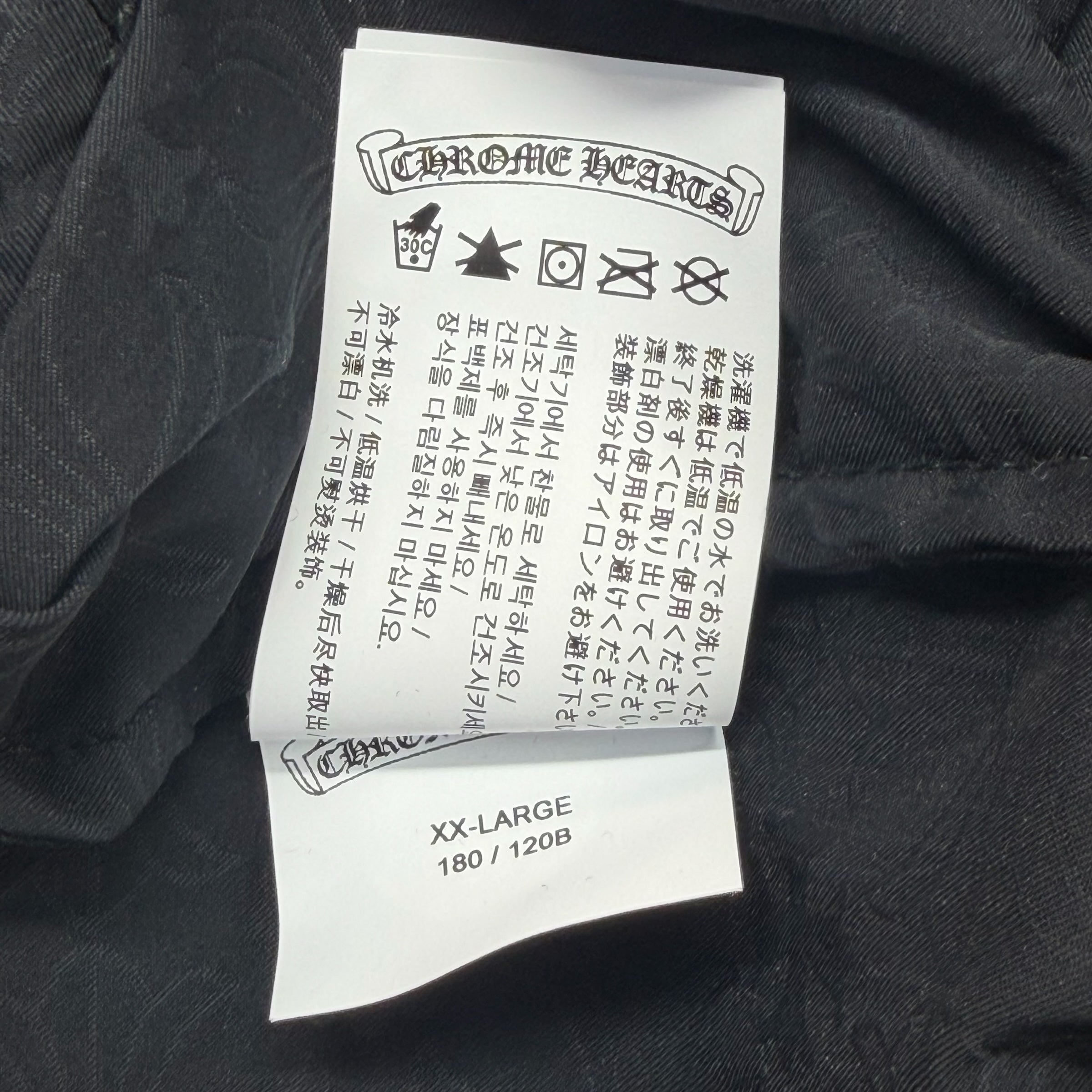 Chrome Hearts Scroll USA Matchpoint Monogram Jacket XXL