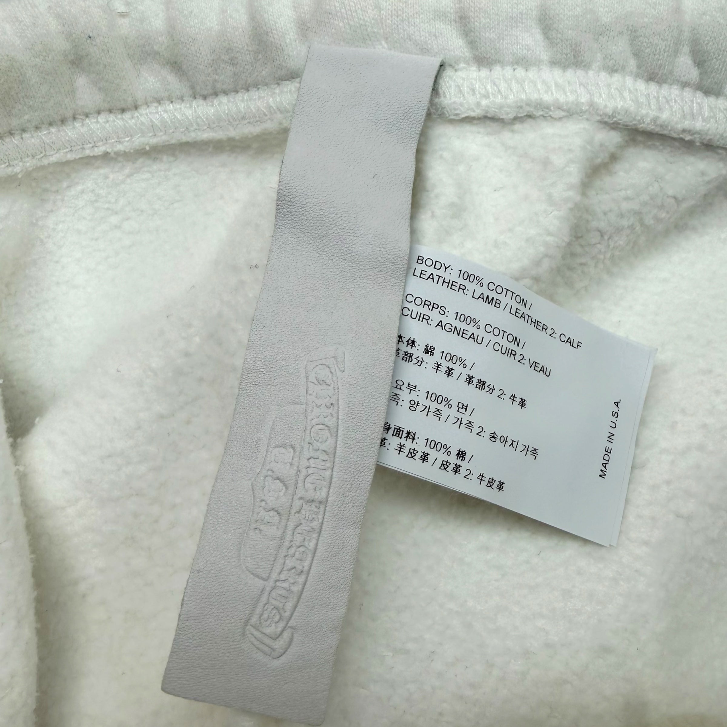Chrome Hearts Patent/Pony Hair Cross Patch Sweats M