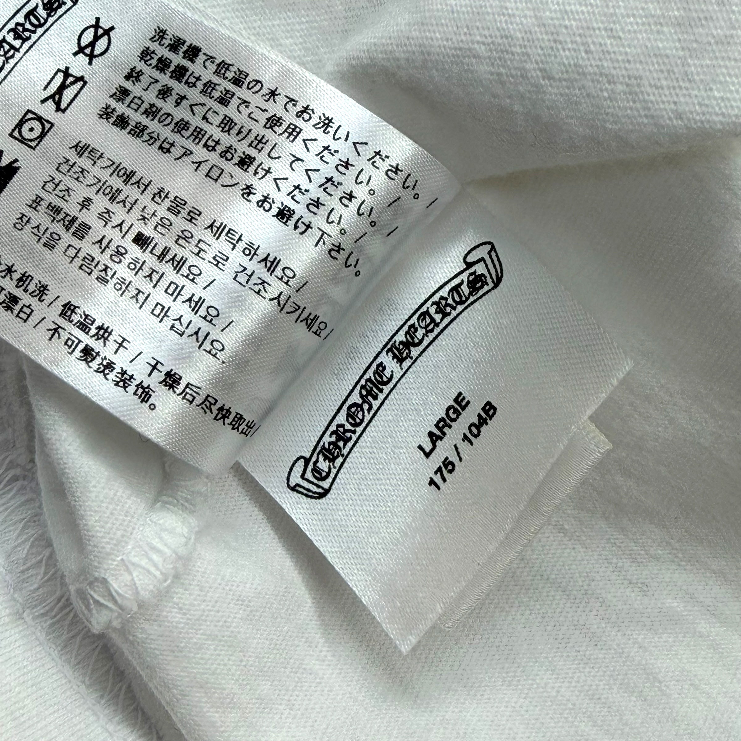 Chrome Hearts Las Vegas Exclusive Horseshoe Tee White L