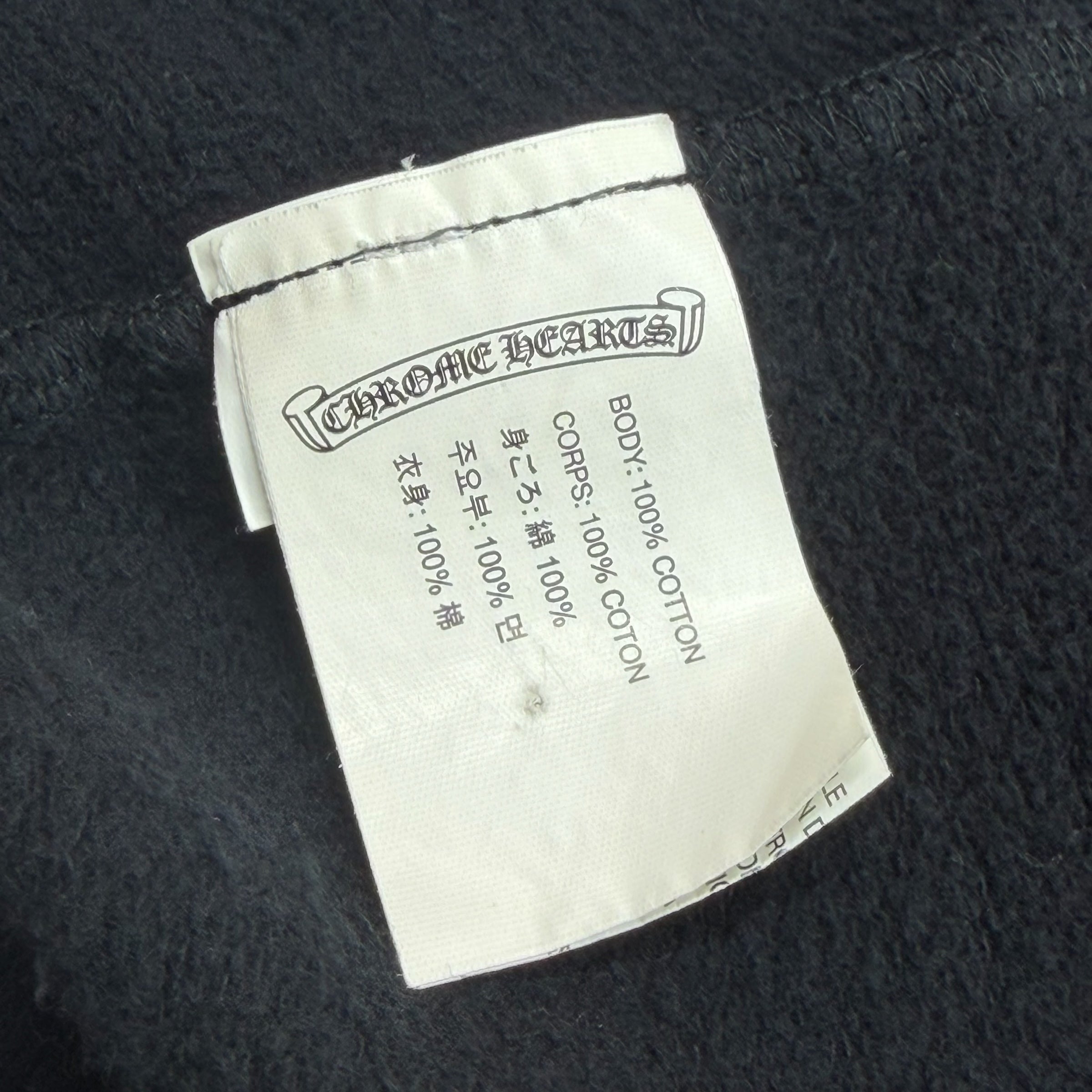 Chrome Hearts Vertical T-Bar Sweatpants Black XL