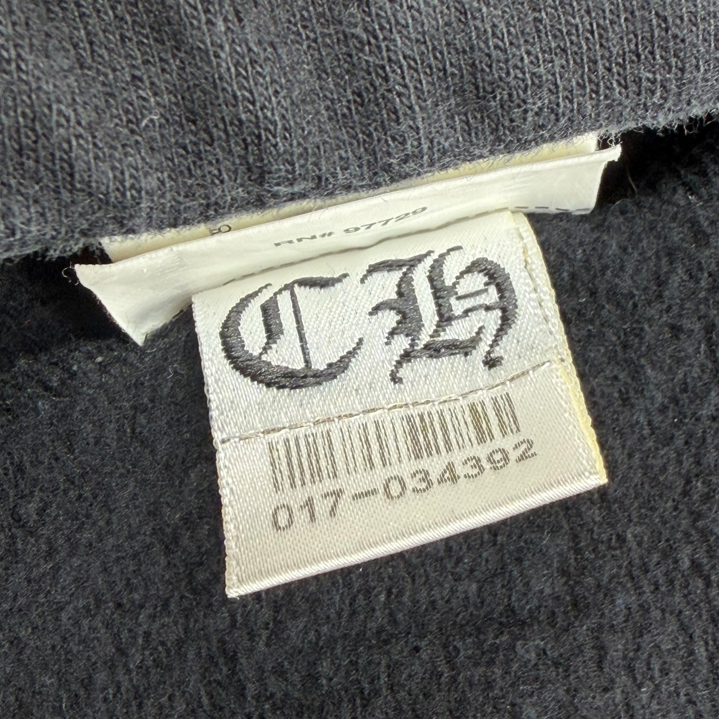 Chrome Hearts Vertical T-Bar Sweatpants Black XL
