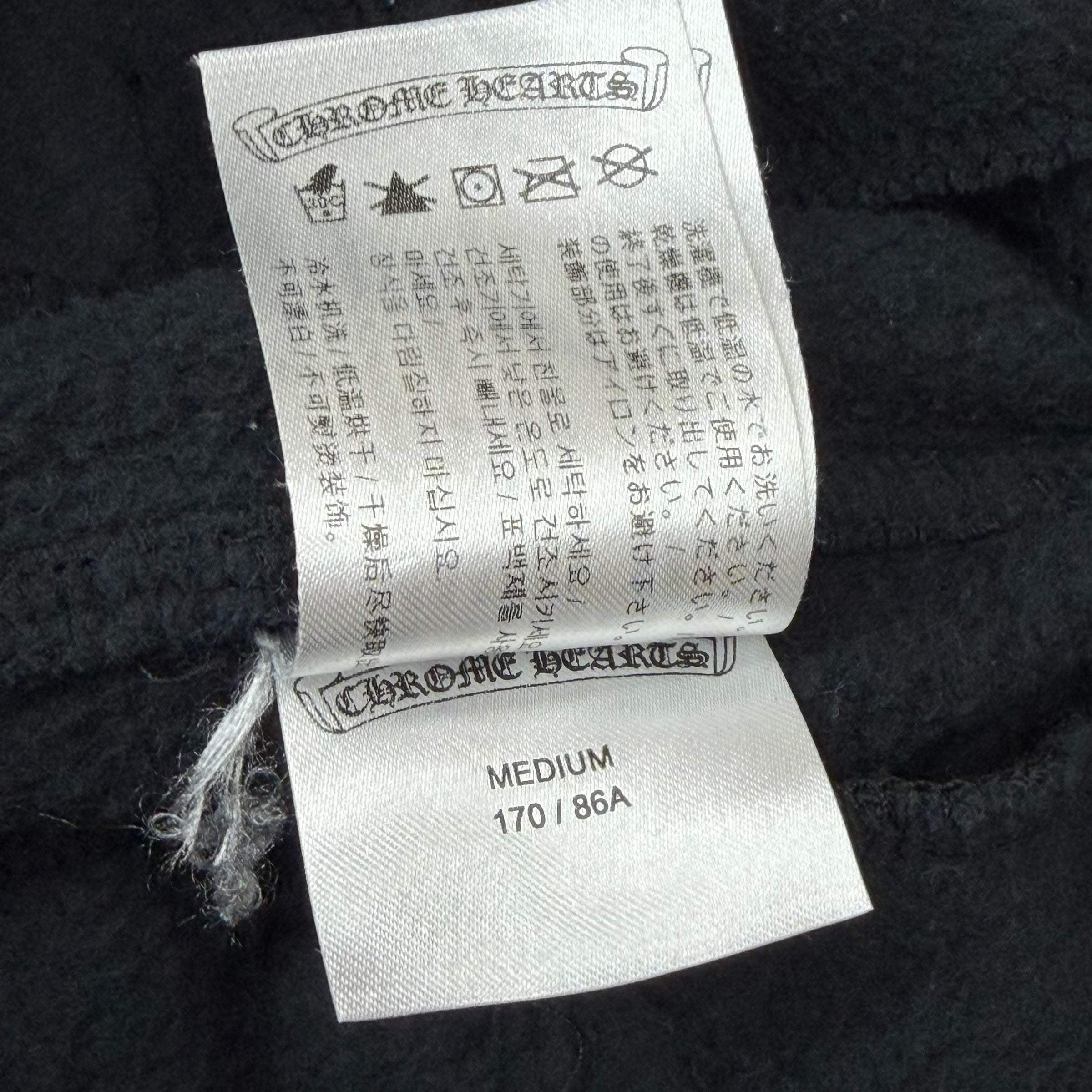 Chrome Hearts Gradient Floral Circle Sweatpants M