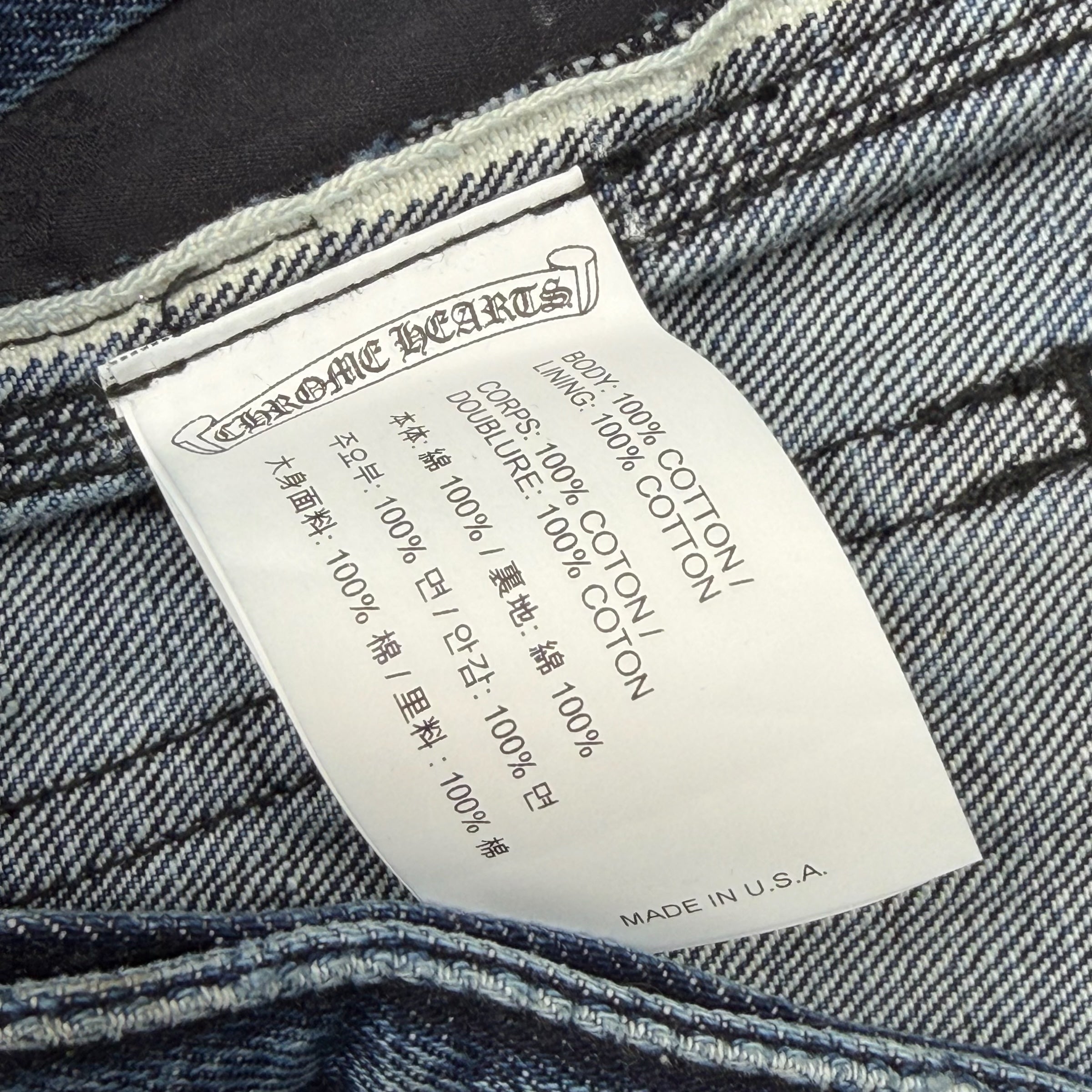 Chrome Hearts Denim Carpenter Shorts 33
