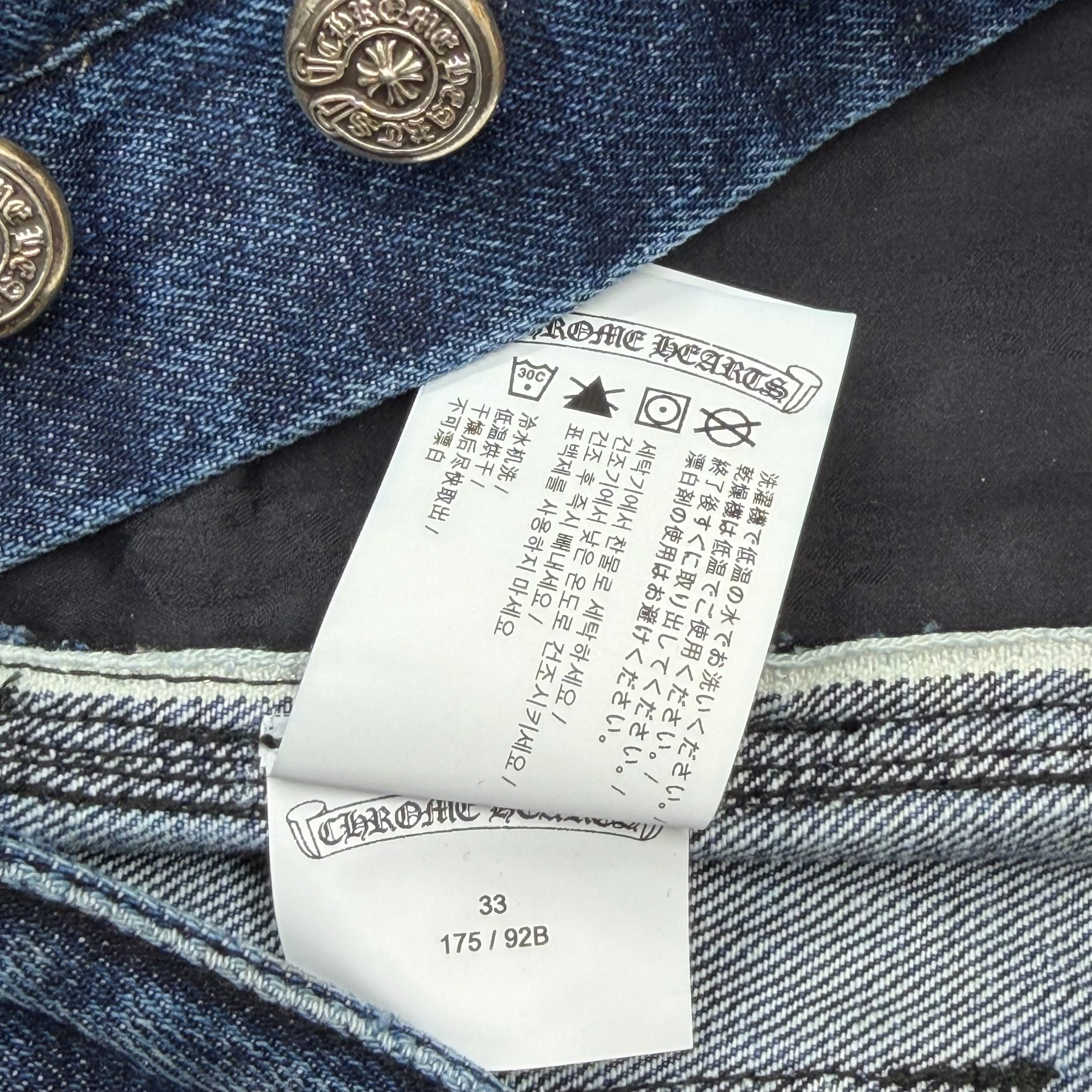 Chrome Hearts Denim Carpenter Shorts 33