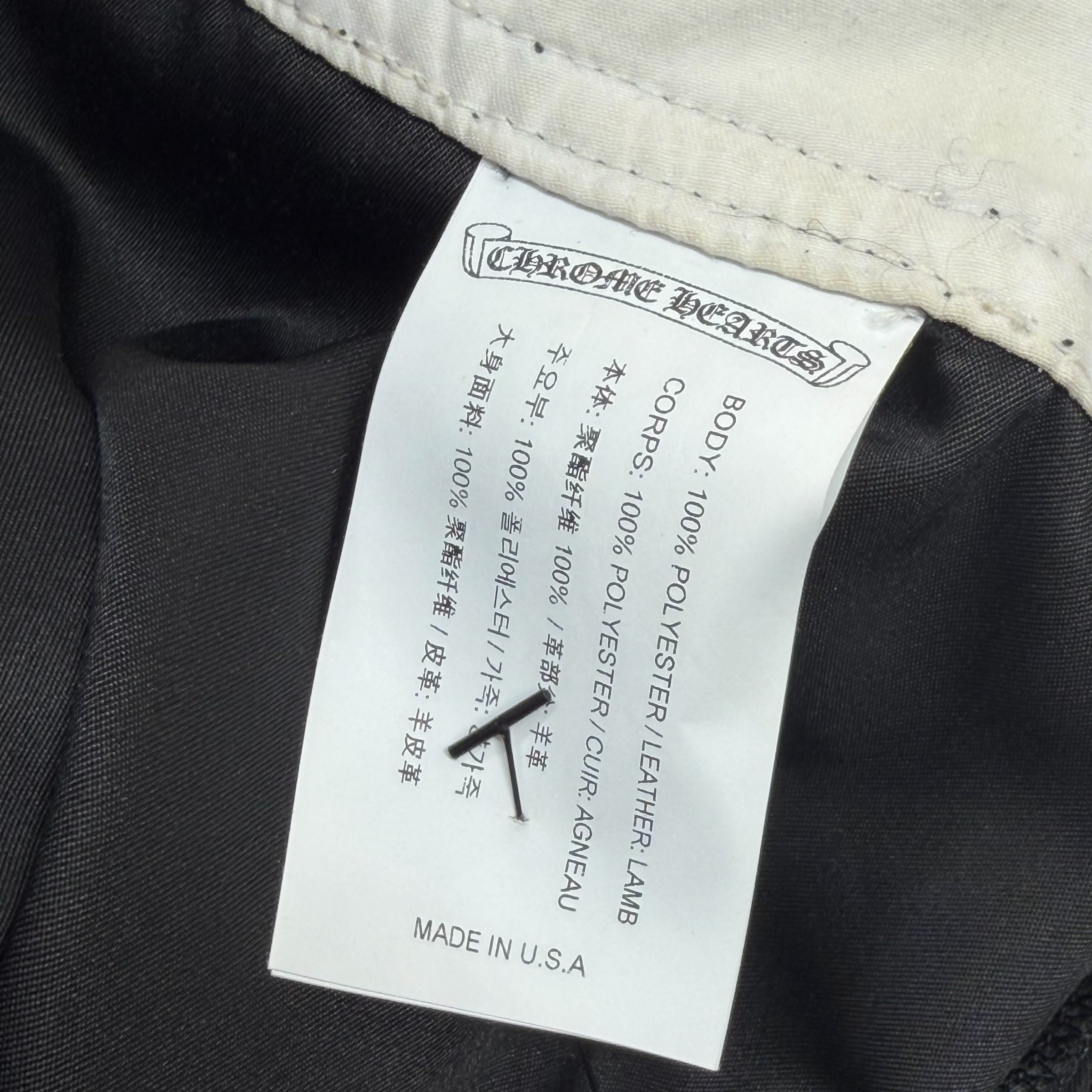 Chrome Hearts Leather Plus Patch Swim Shorts 31