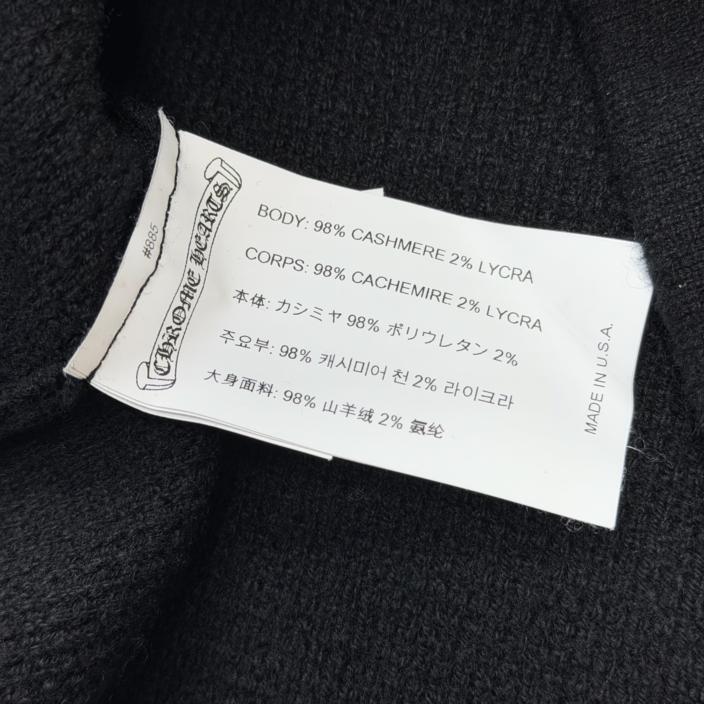 Chrome Hearts Vine Dagger Cashmere Hoodie M