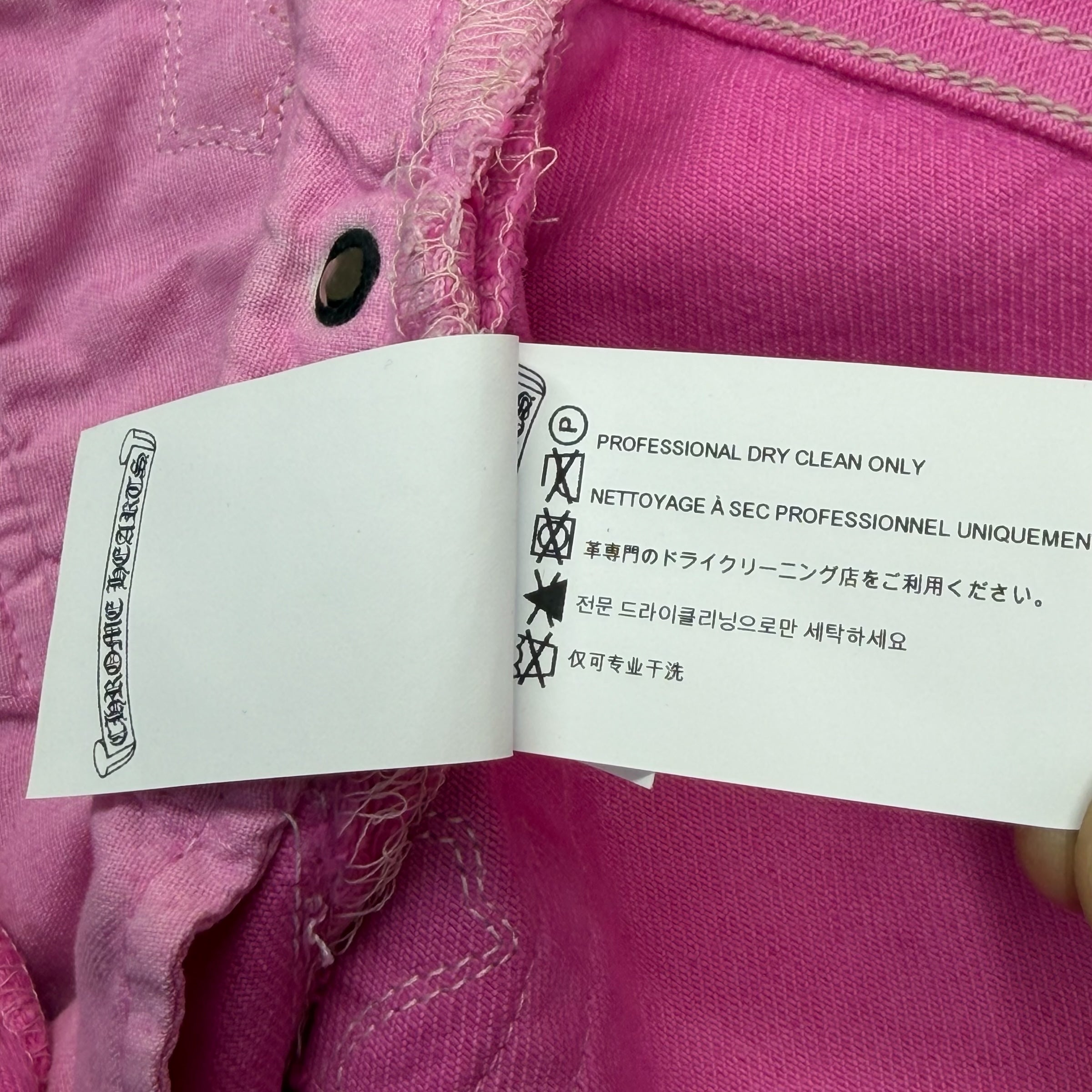Chrome Hearts Sex Records Cross Patch Pink Denim 30