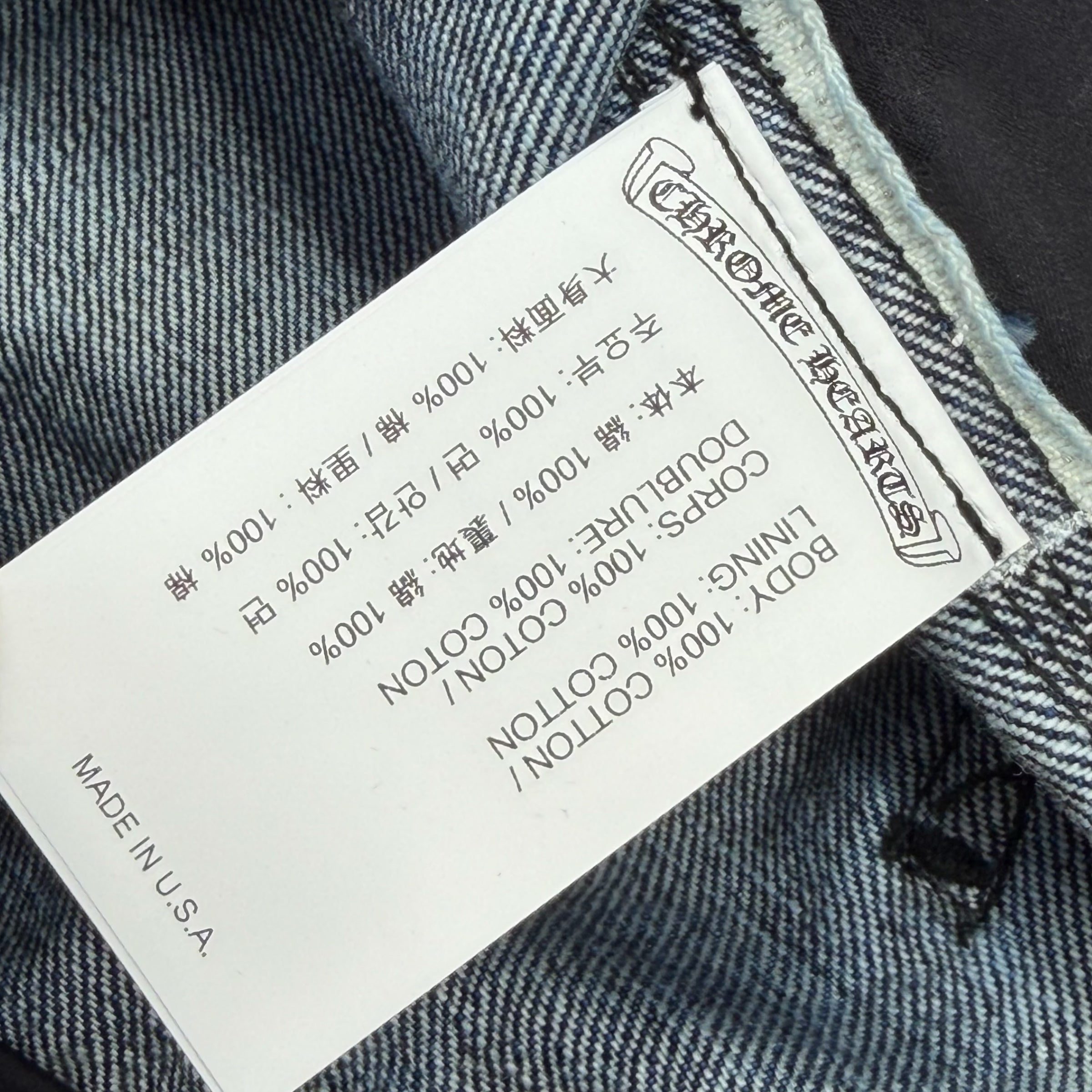 Chrome Hearts Turbo Diesel Carpenter Jeans 38