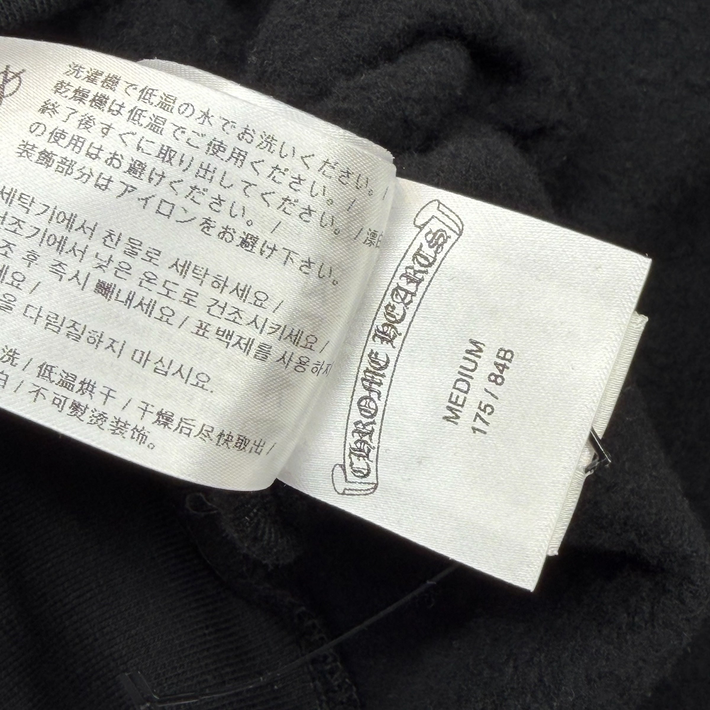 Chrome Hearts Welcome to Vegas Hoodie M