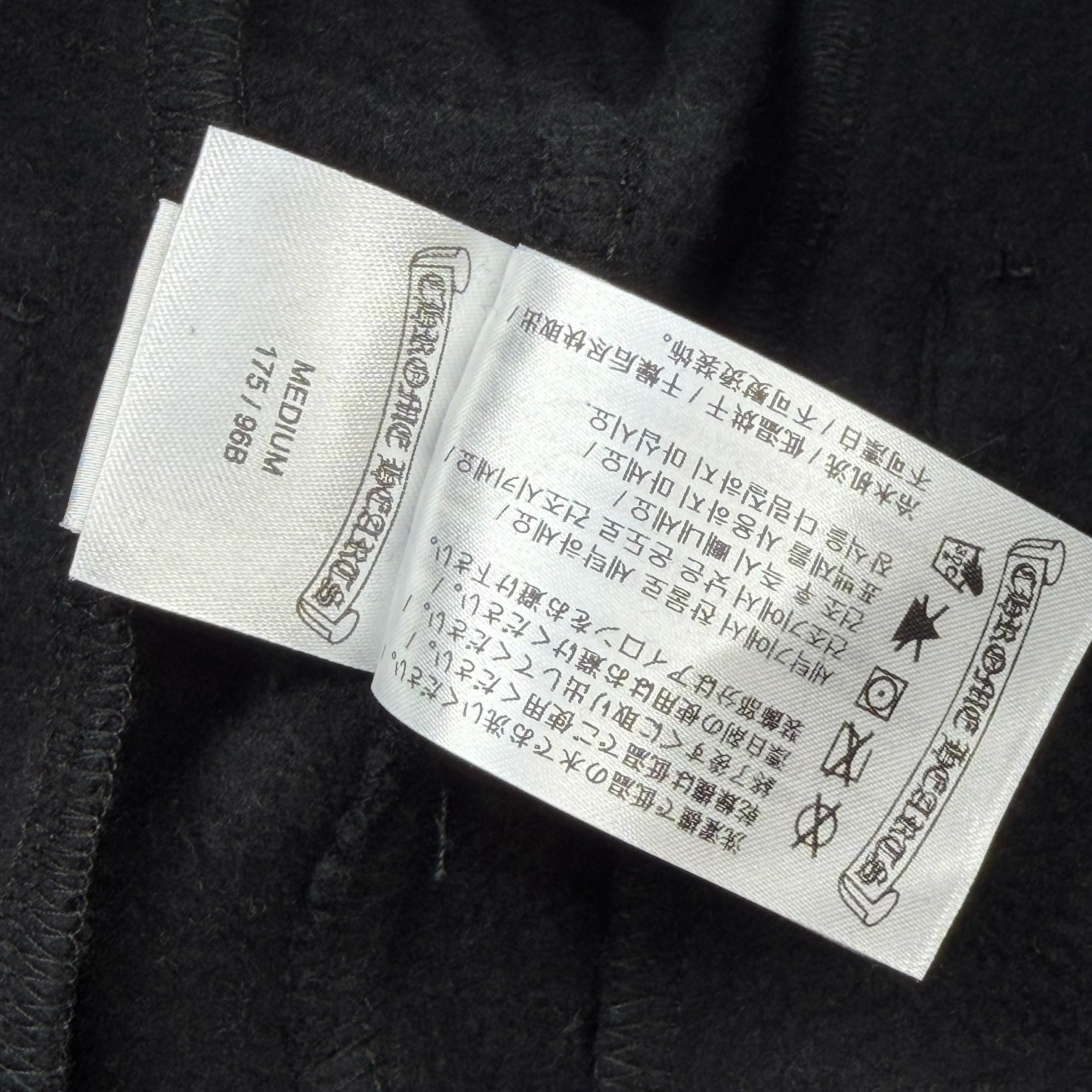 Chrome Hearts Scroll Logo Sweats M