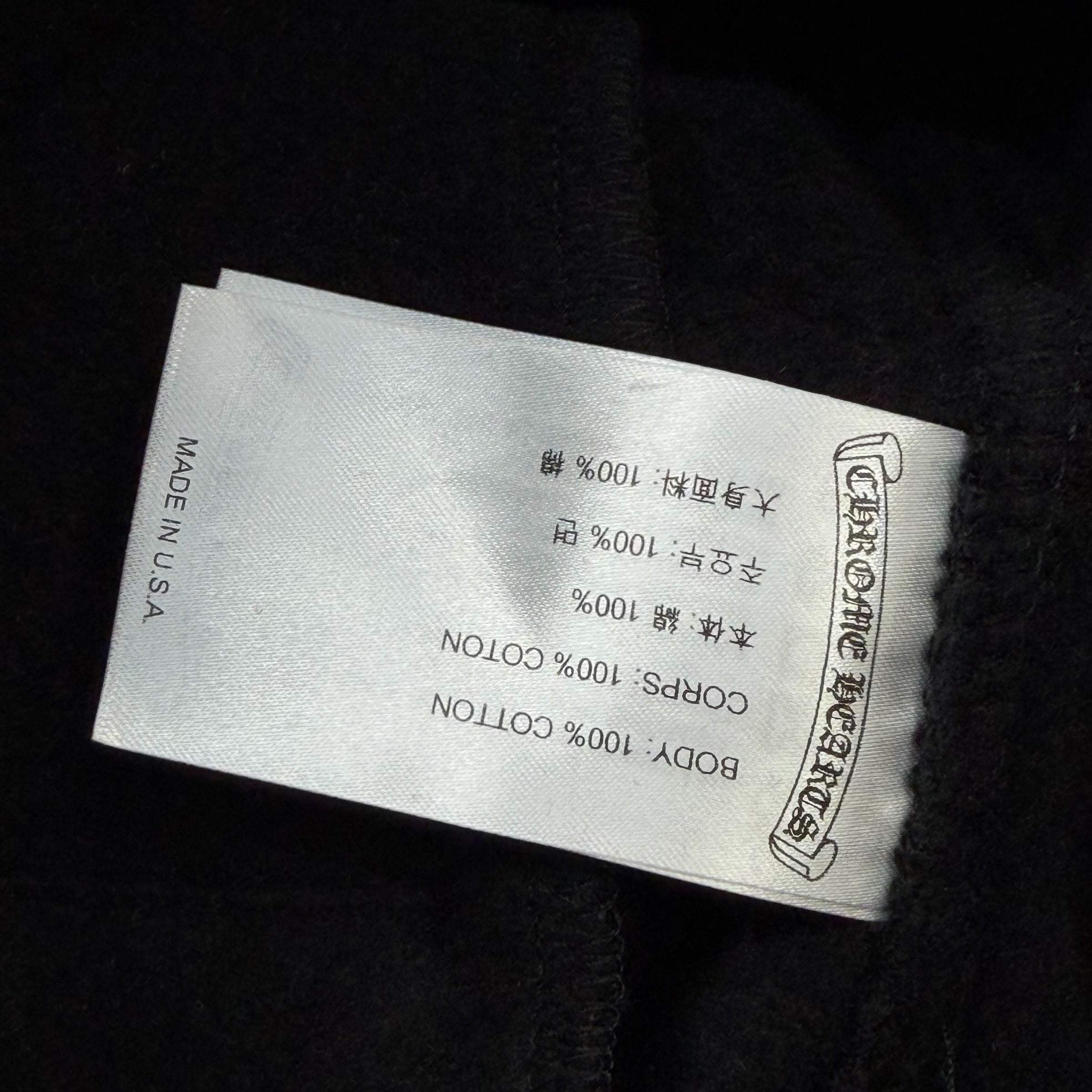 Chrome Hearts Scroll Logo Sweats M