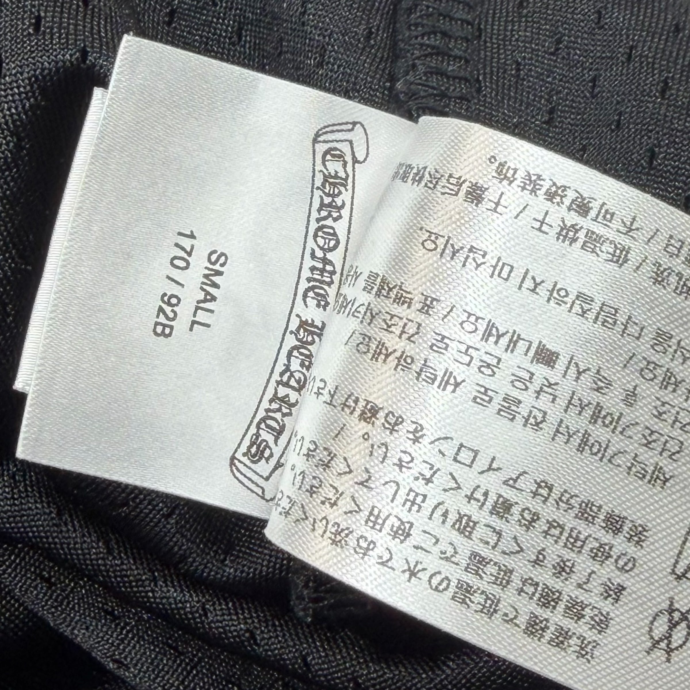 Chrome Hearts Stadium Mesh Jersey Black S