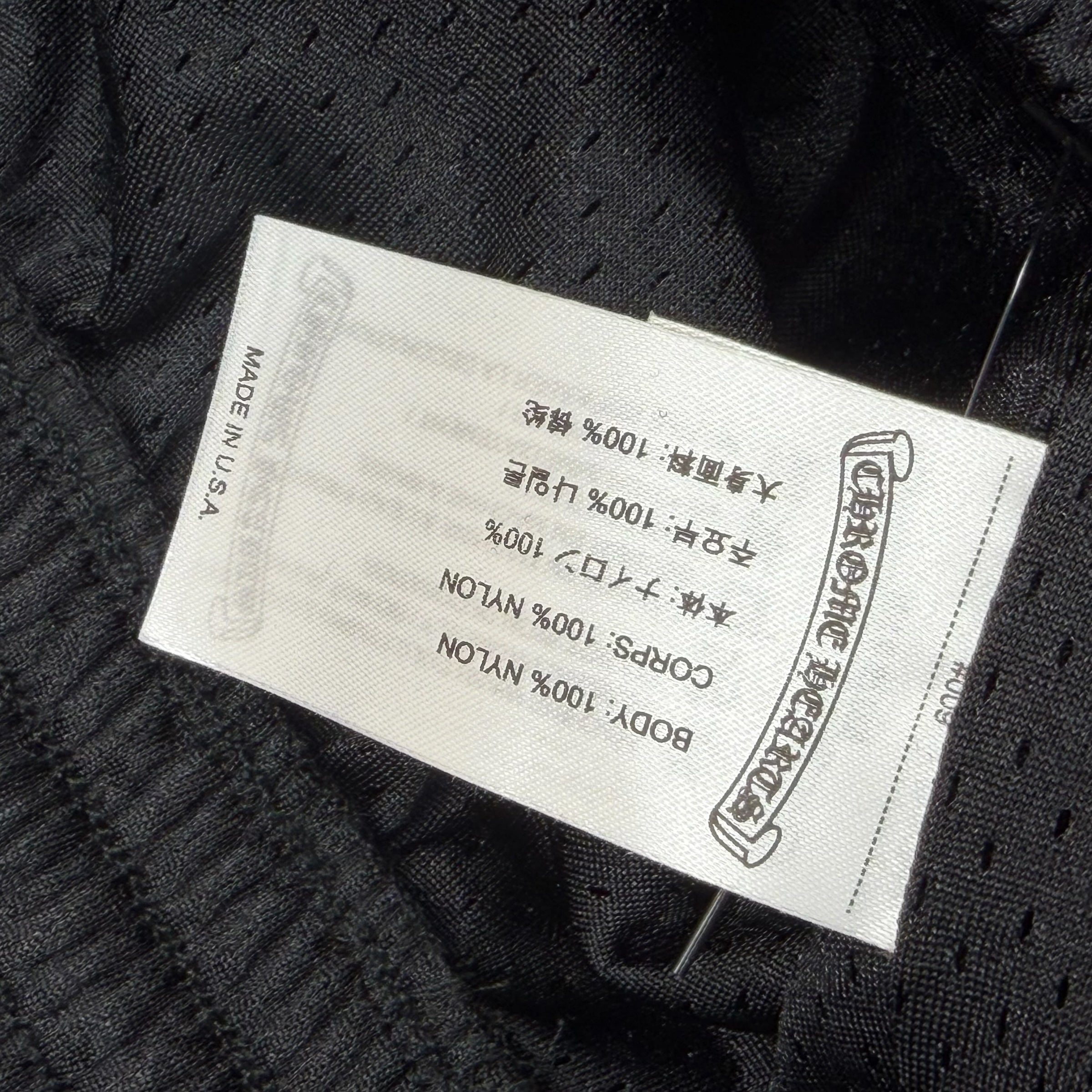 Chrome Hearts Black Mesh Warm Up Pants M
