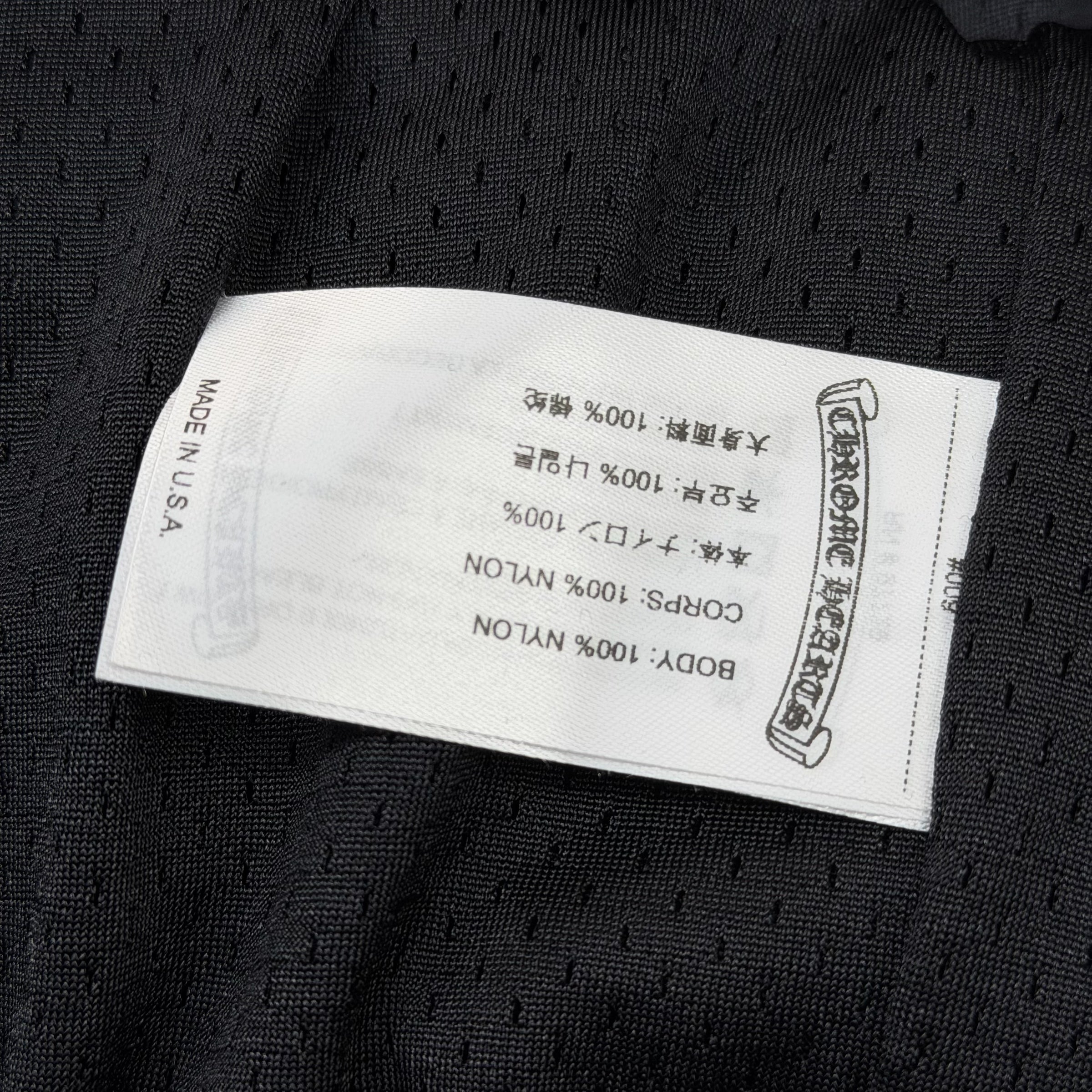 Chrome Hearts Black Mesh Warm Up Pants XXL