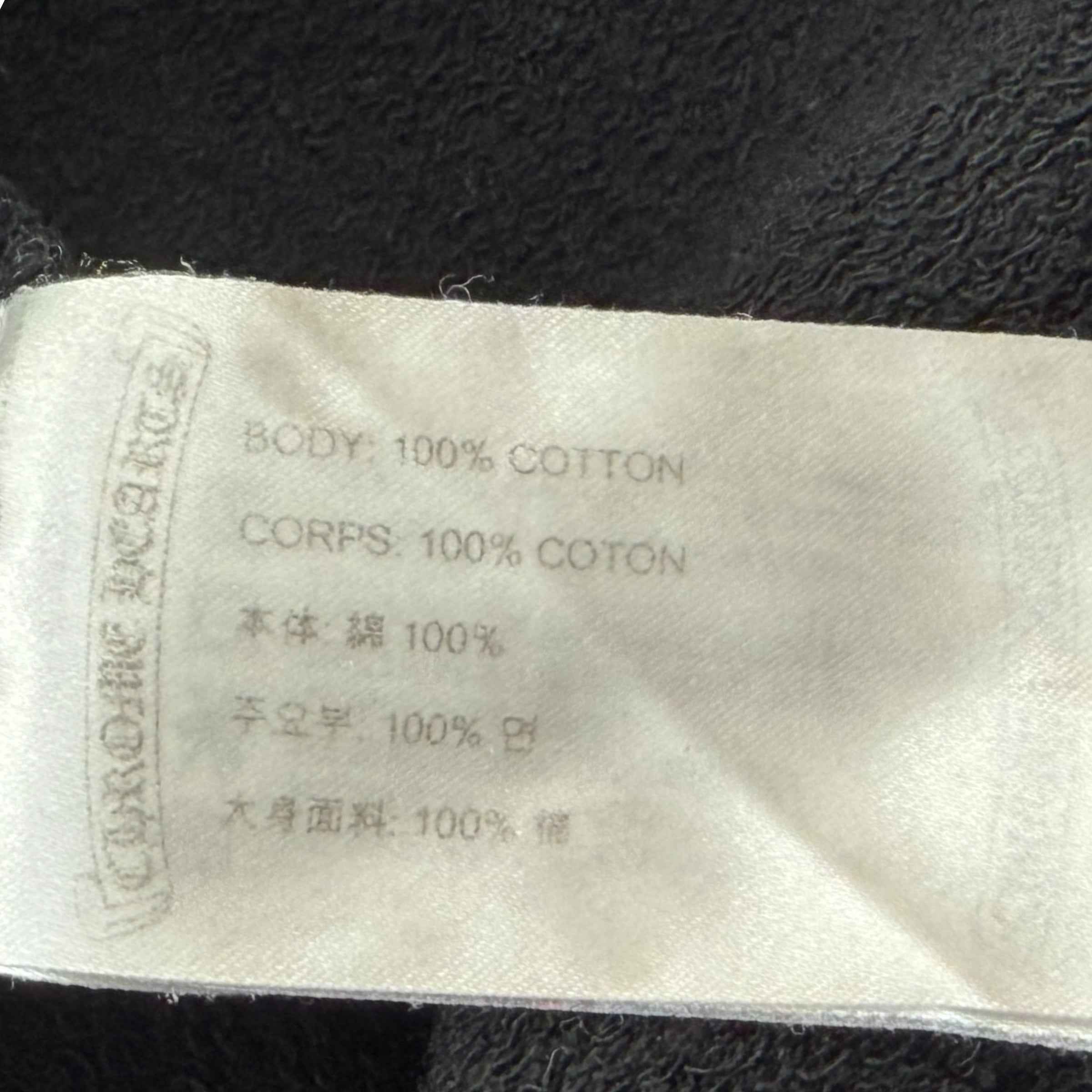 Chrome Hearts Matty Boy Stay Fast Crewneck S