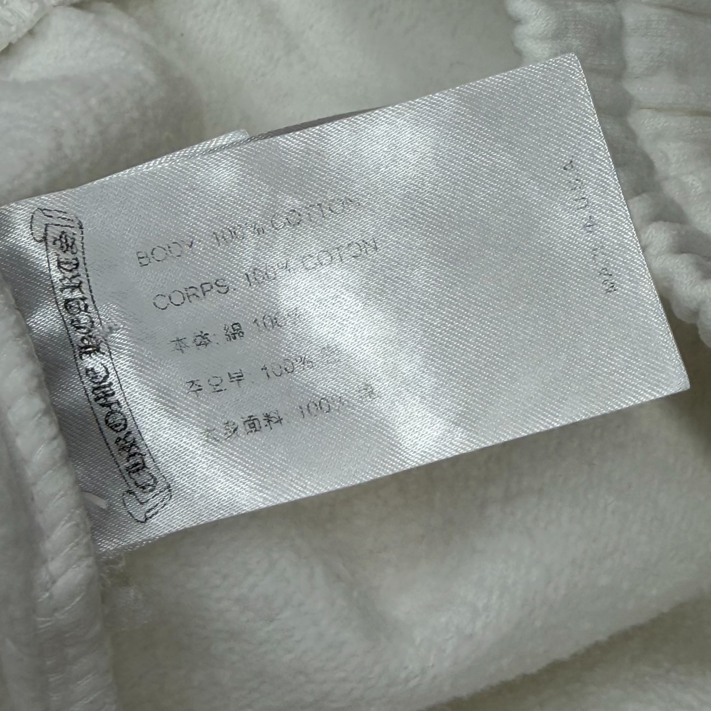 Chrome Hearts Deadly Doll Multi Logo Sweats White XL