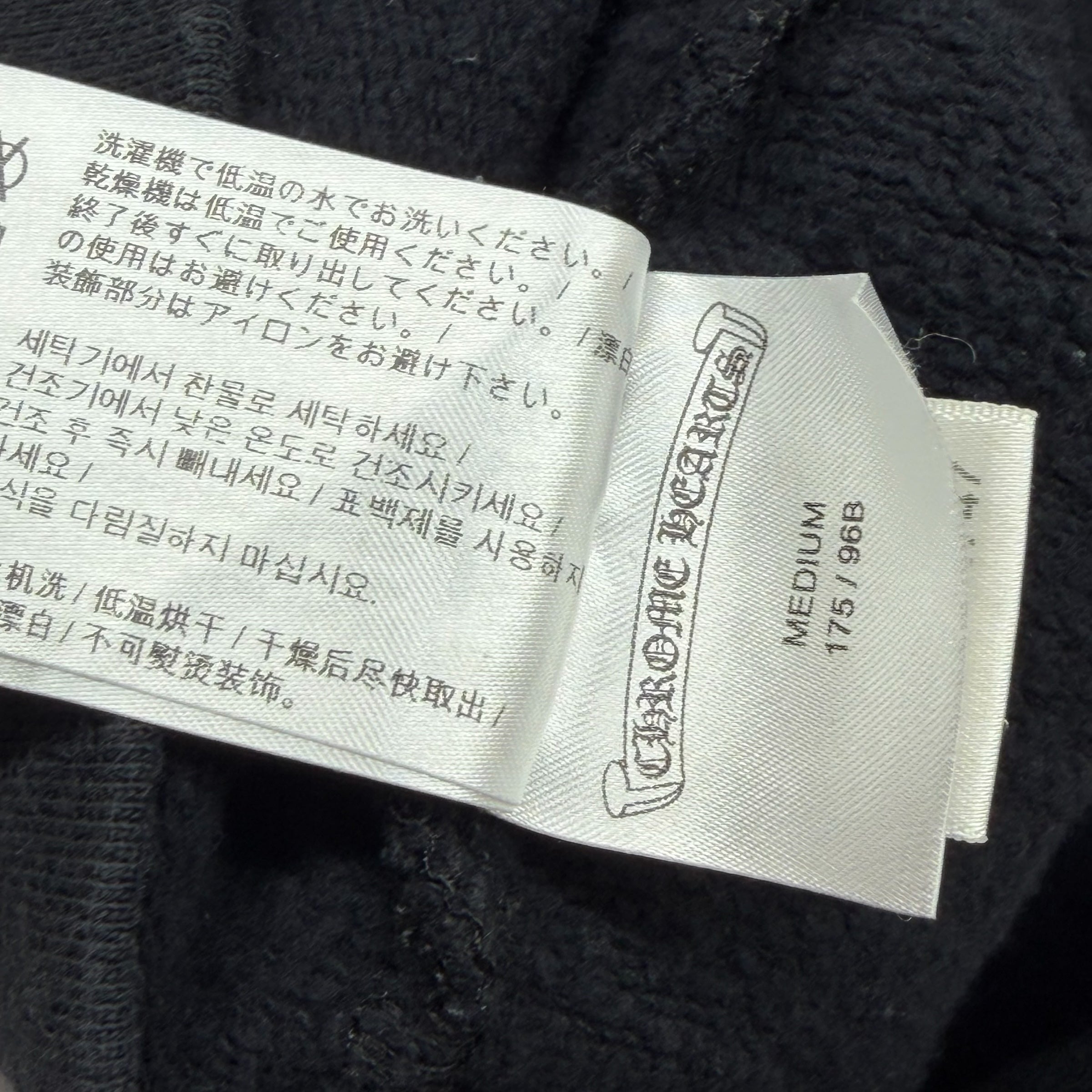 Chrome Hearts Drake CLB Hoodie Black M