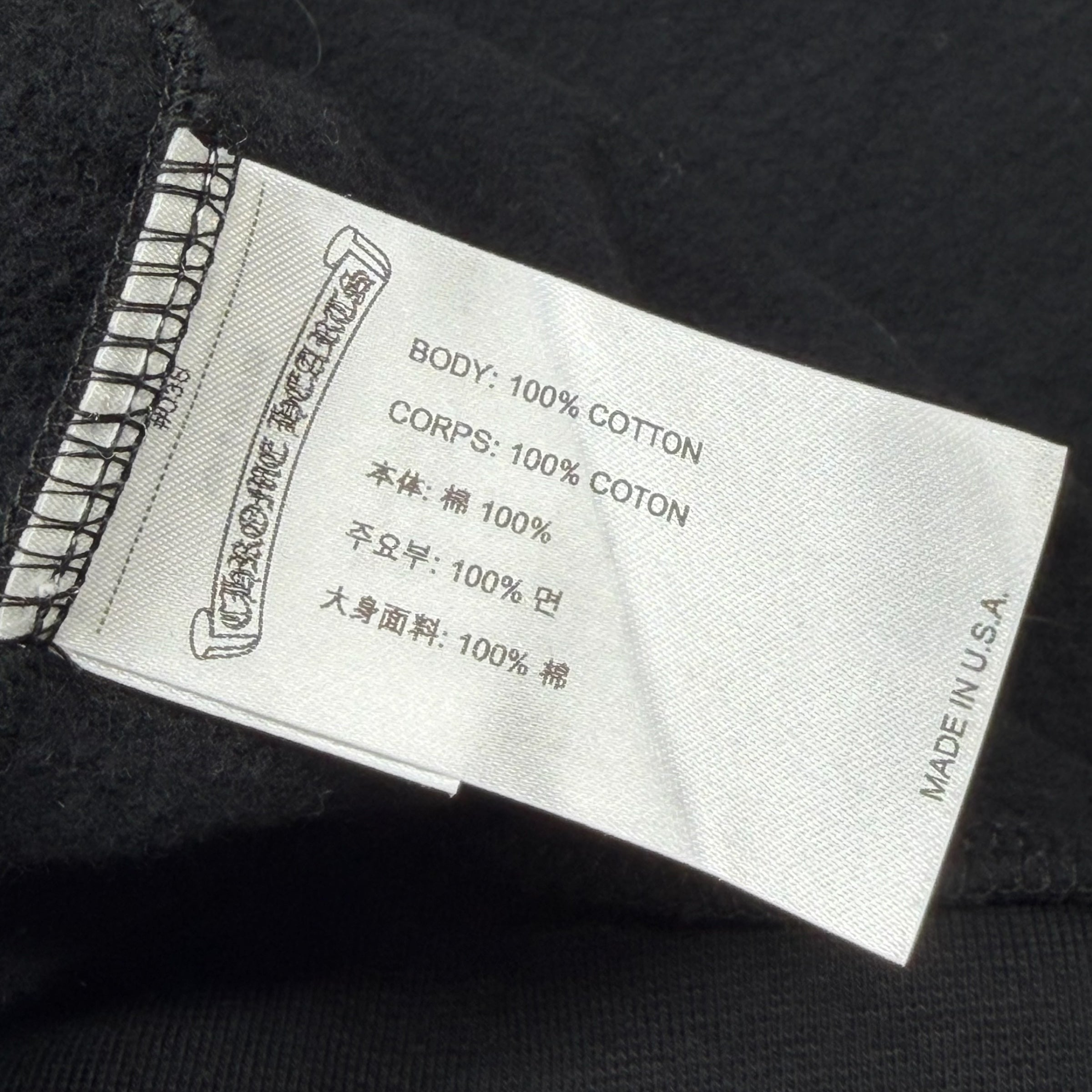 Chrome Hearts Tokyo Exclusive Hoodie Black XXL