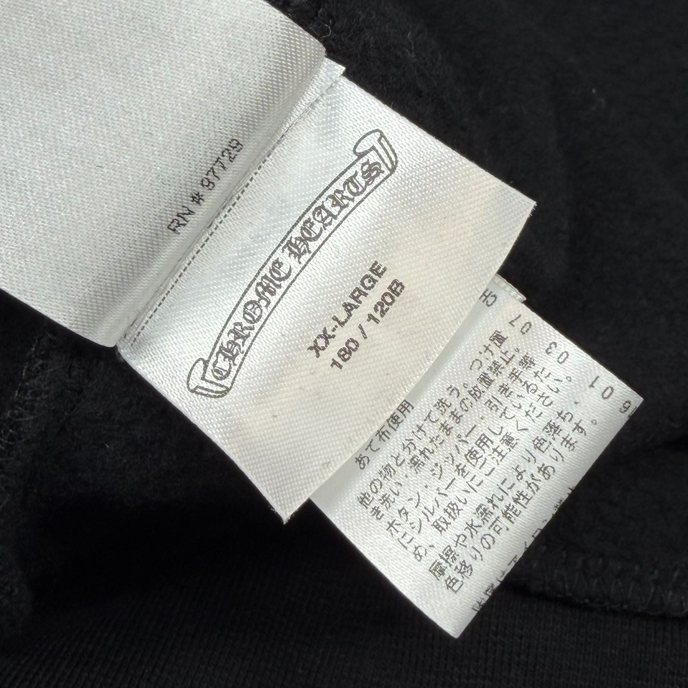 Chrome Hearts Tokyo Exclusive Hoodie Black XXL