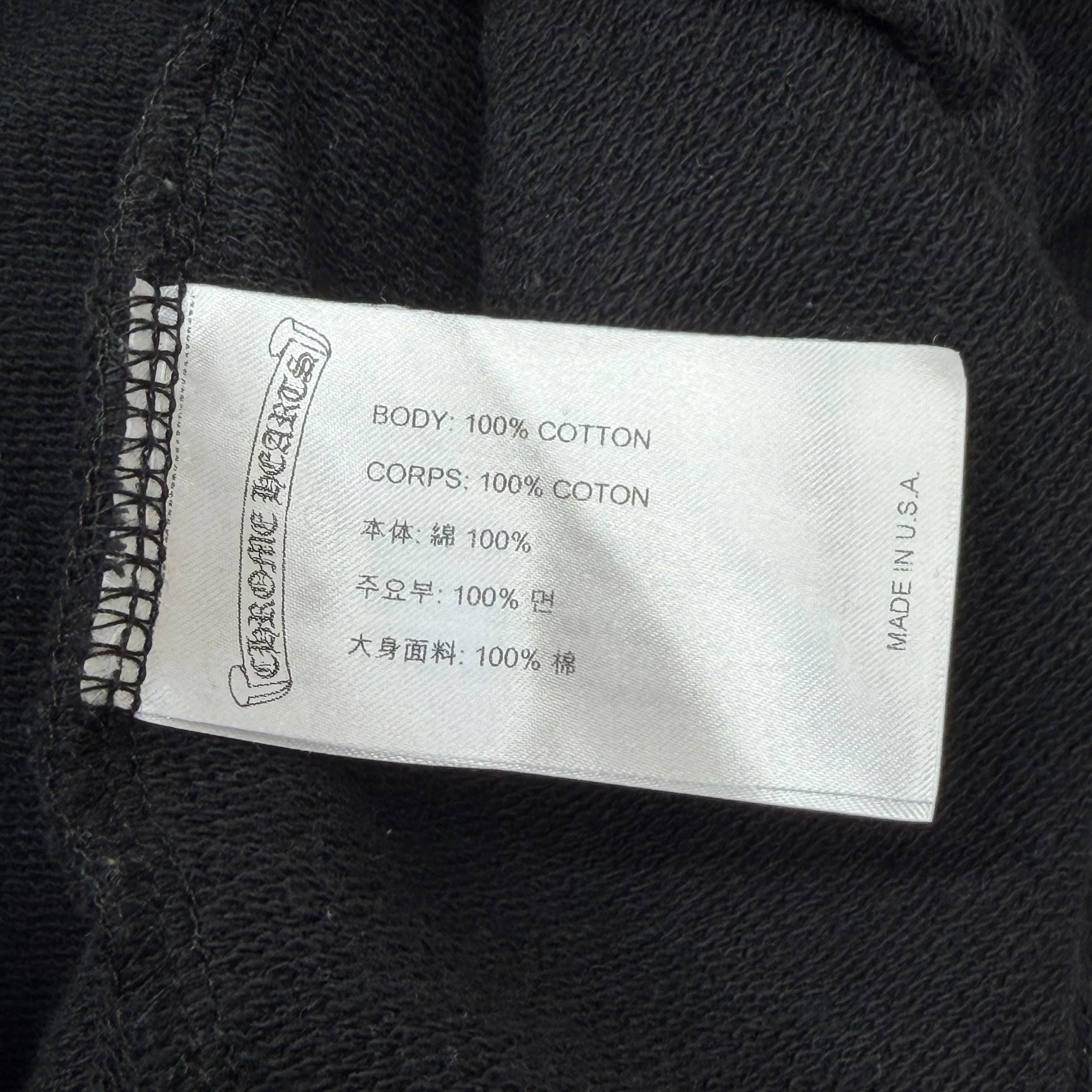 Chrome Hearts Monogram Horseshoe Hoodie XL
