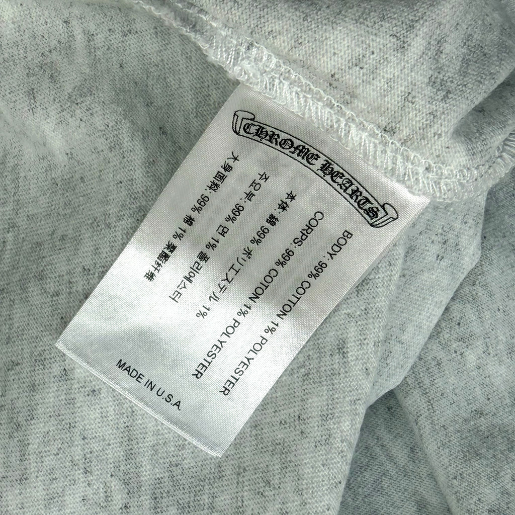 Chrome Hearts Matty Boy 'Brain' Tee Grey XXL