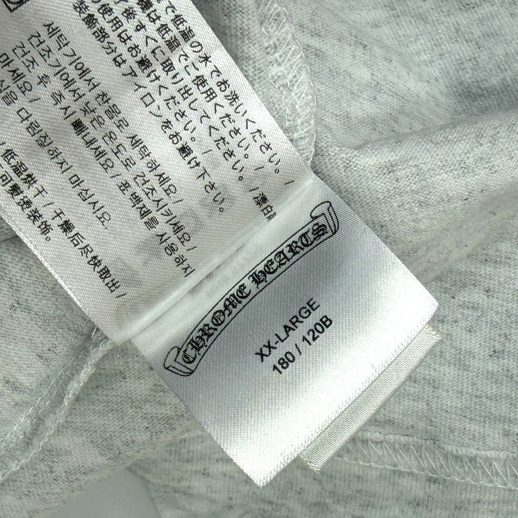 Chrome Hearts Matty Boy 'Brain' Tee Grey XXL