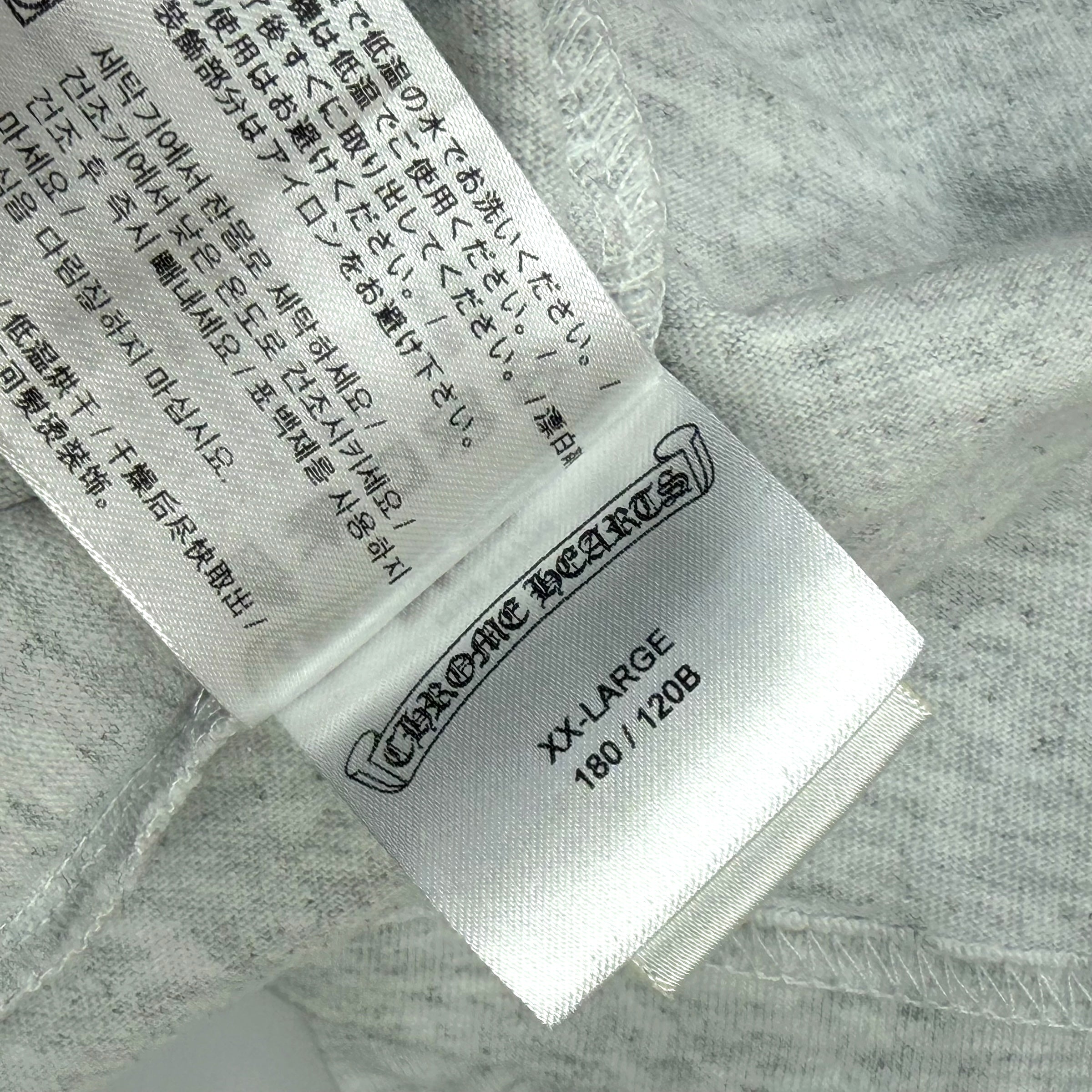 Chrome Hearts Matty Boy 'Brain' Tee Grey XXL