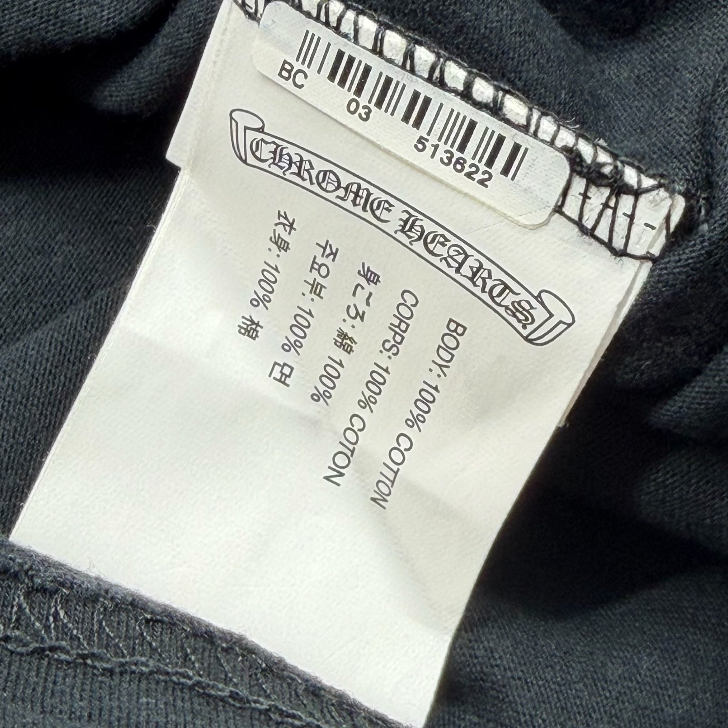 Chrome Hearts Horseshoe Tee Black L