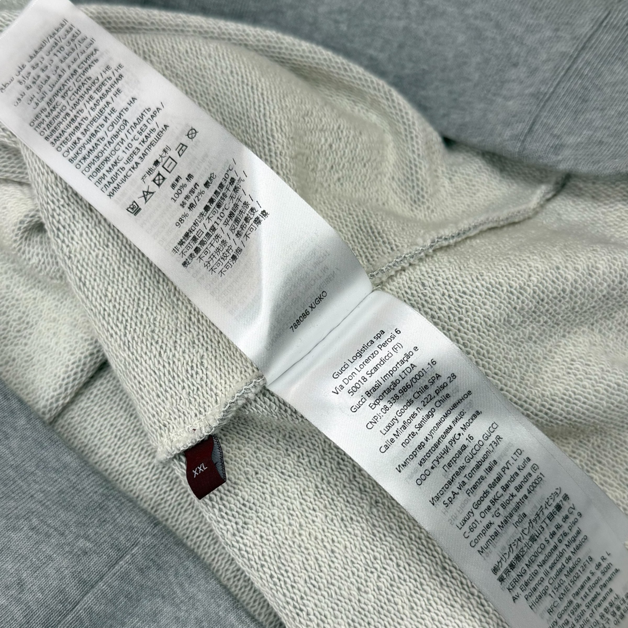 Gucci Logo Print Grey Cotton Hoodie XXL