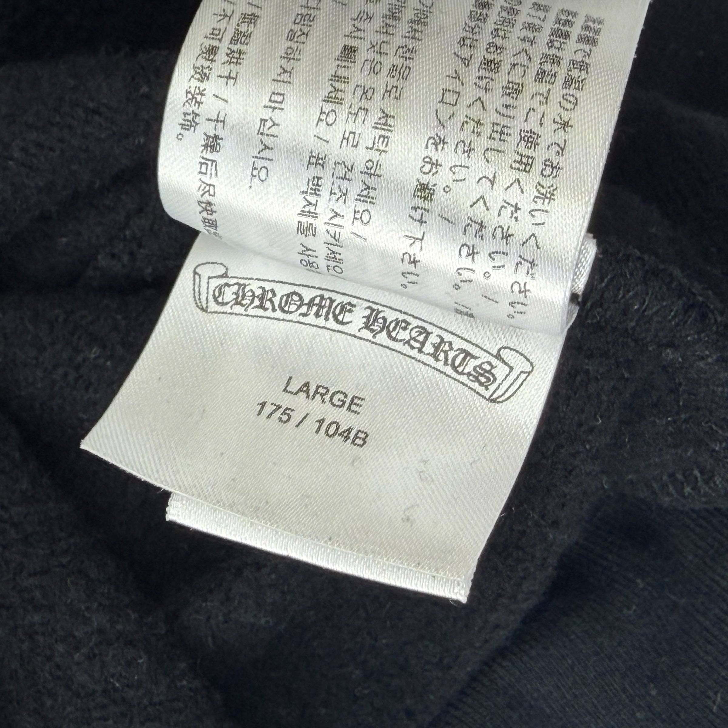 Chrome Hearts Black T-bar Hoodie L
