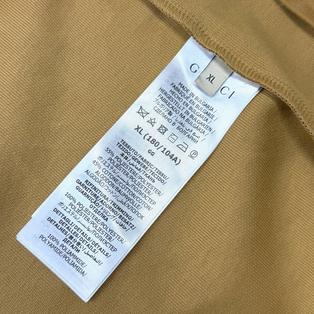 Gucci GG Supreme Track Jacket Size XL