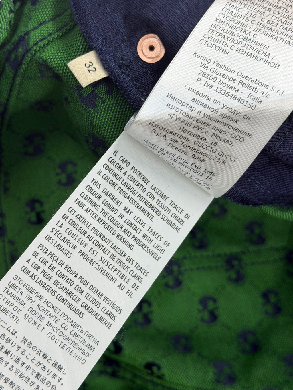 Gucci GG Canvas Pants Green 32