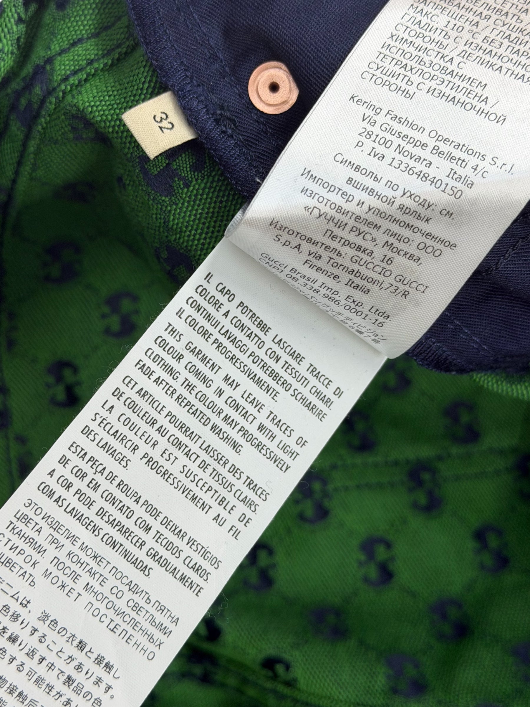 Gucci GG Canvas Pants Green 32