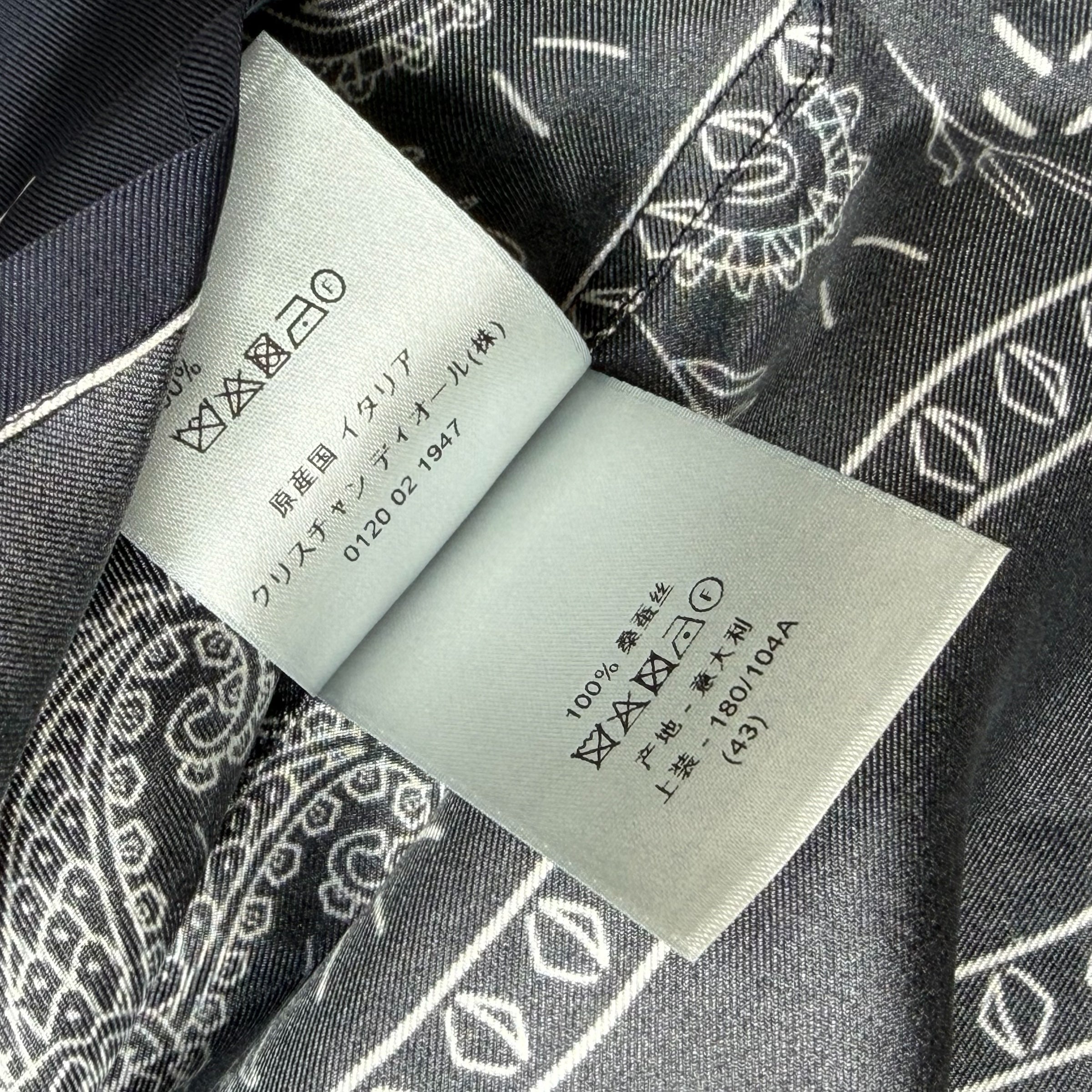 Dior Cactus Jack Silk Button Down Shirt 43 (XL)
