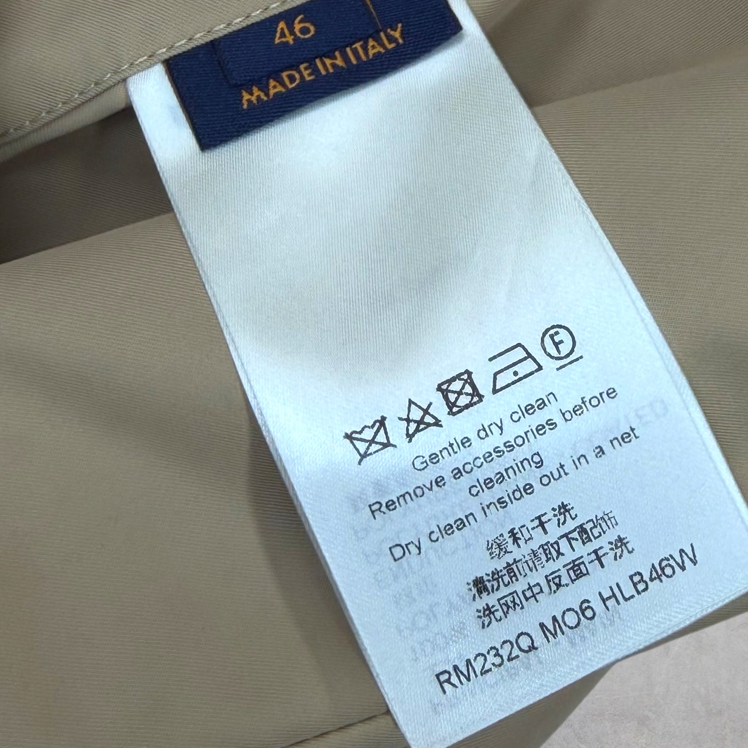 Louis Vuitton Monogram Reversible Windbreaker Gold 46 (S)