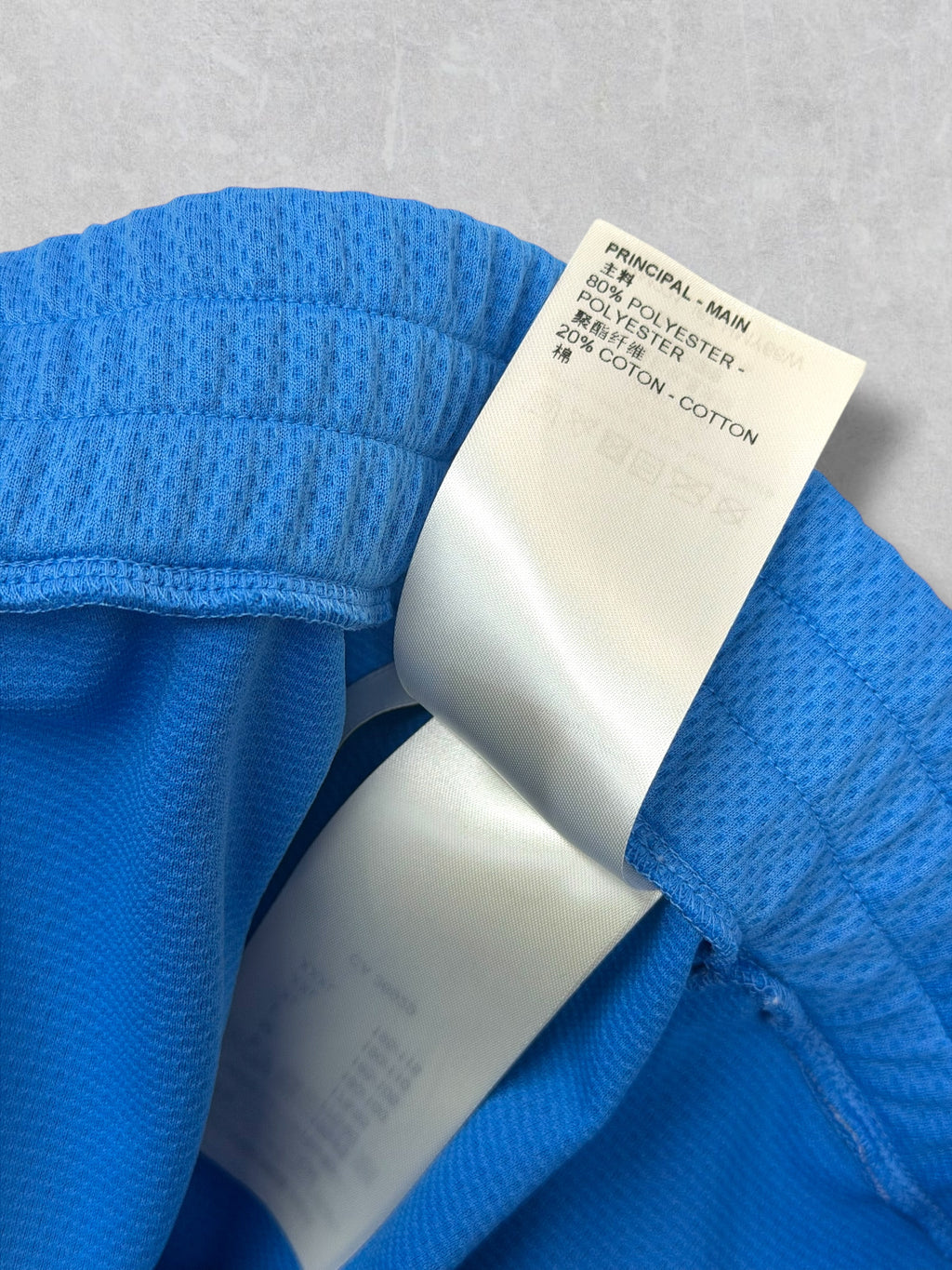 Louis Vuitton Sporty Jersey Shorts with Patch XXL