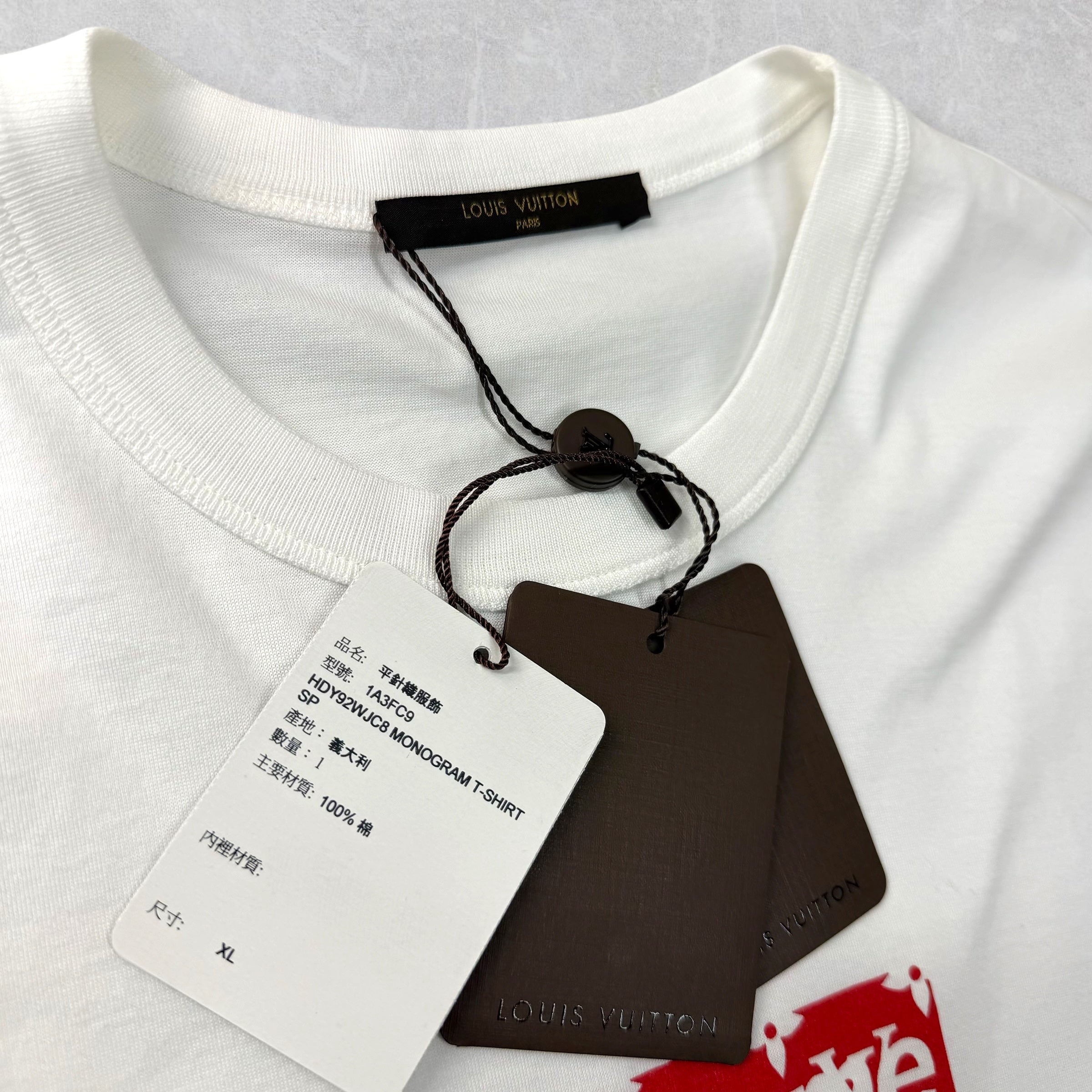 Louis Vuitton x Supreme Box Logo Tee XL