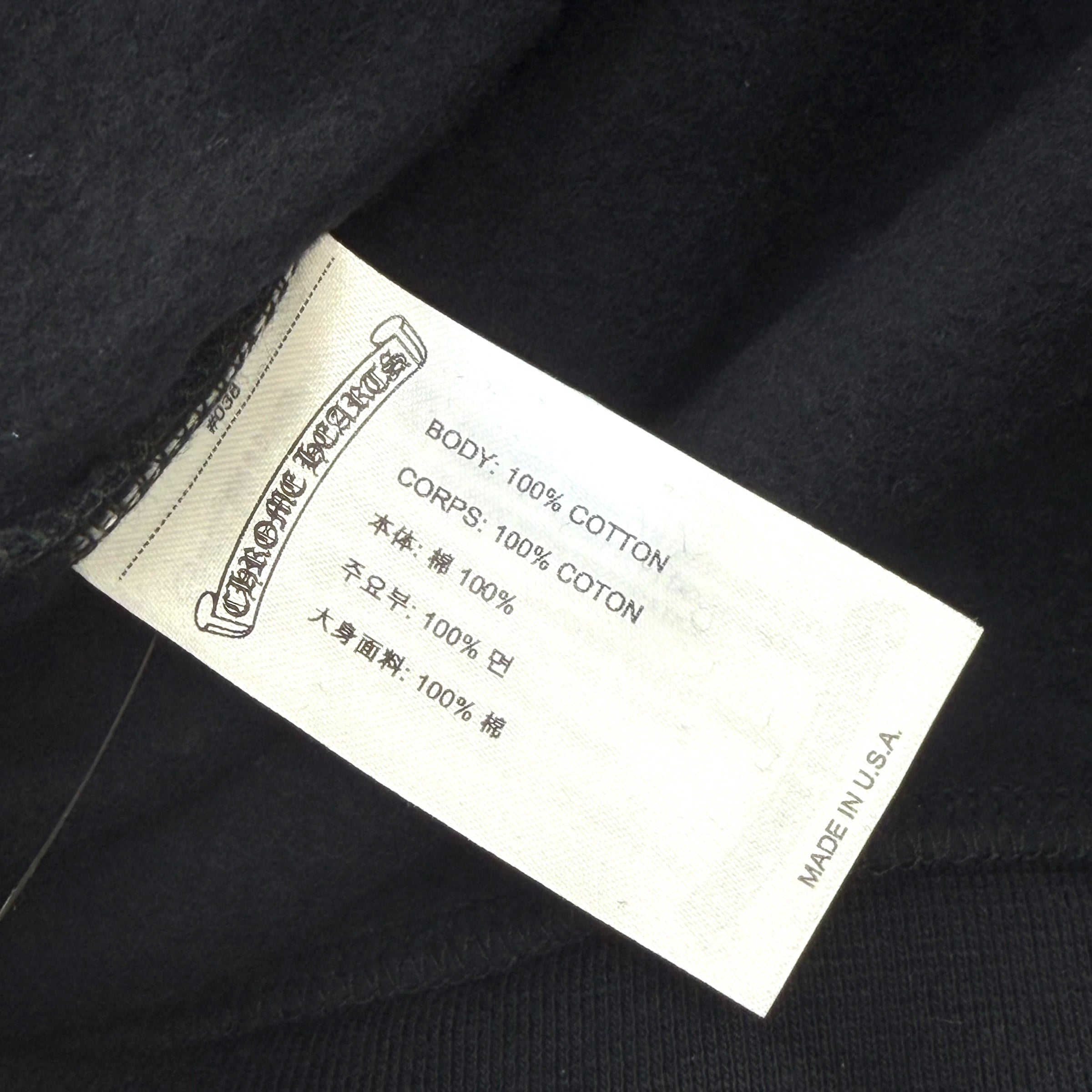 Chrome Hearts Olive Vertical Logo Hoodie M
