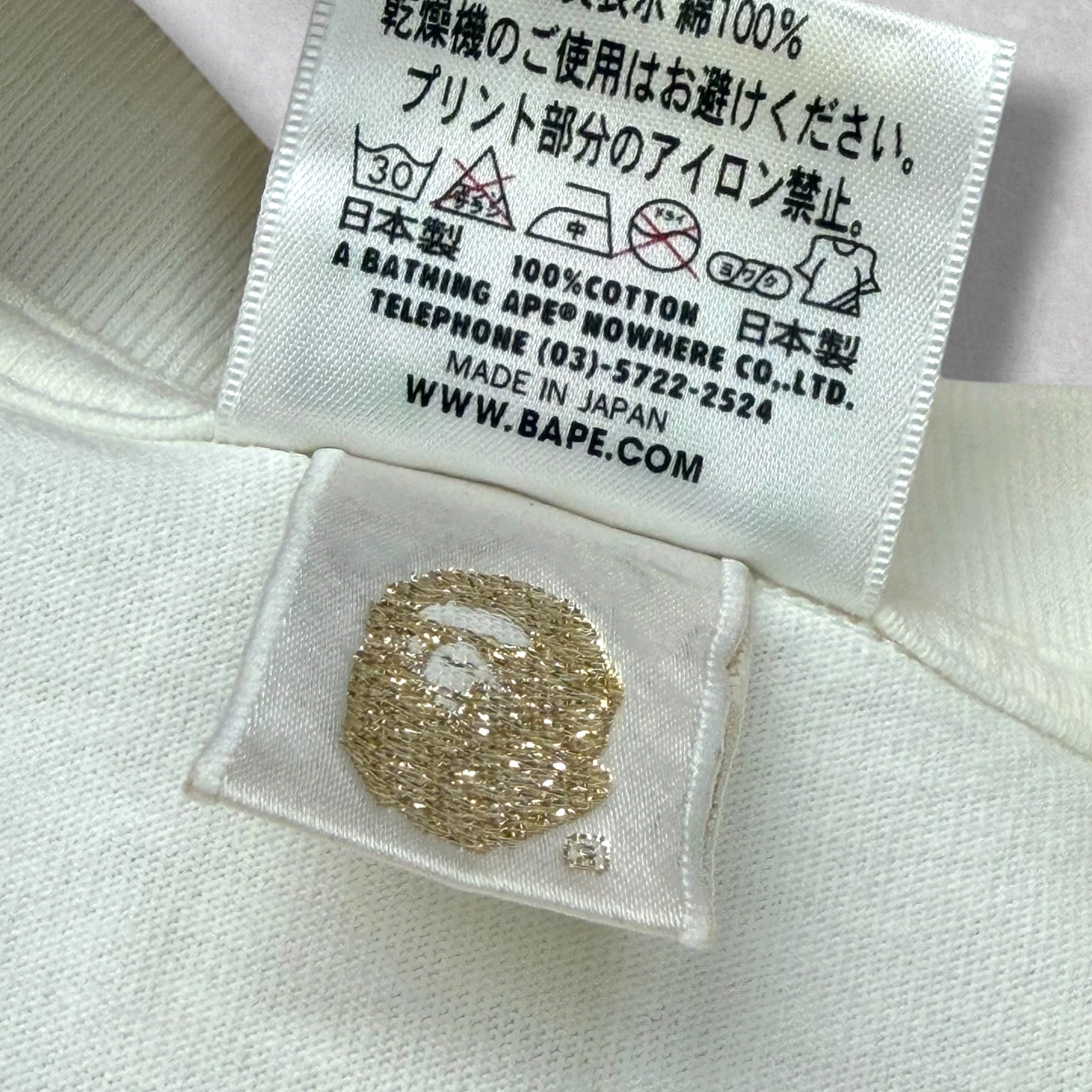 Chrome Hearts Baby Milo Tee White S