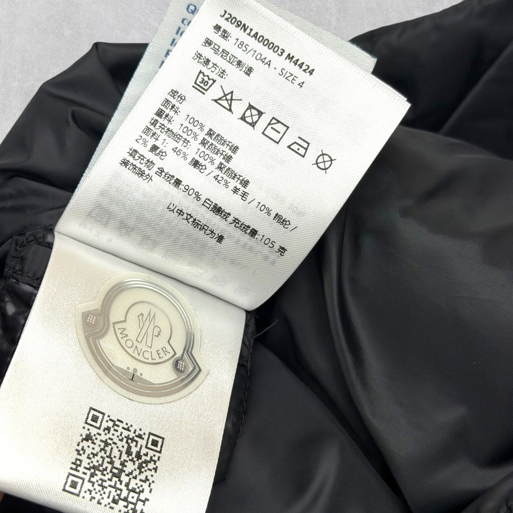 Rick Owens x Moncler Megapenta Flight Vest 4 (M)