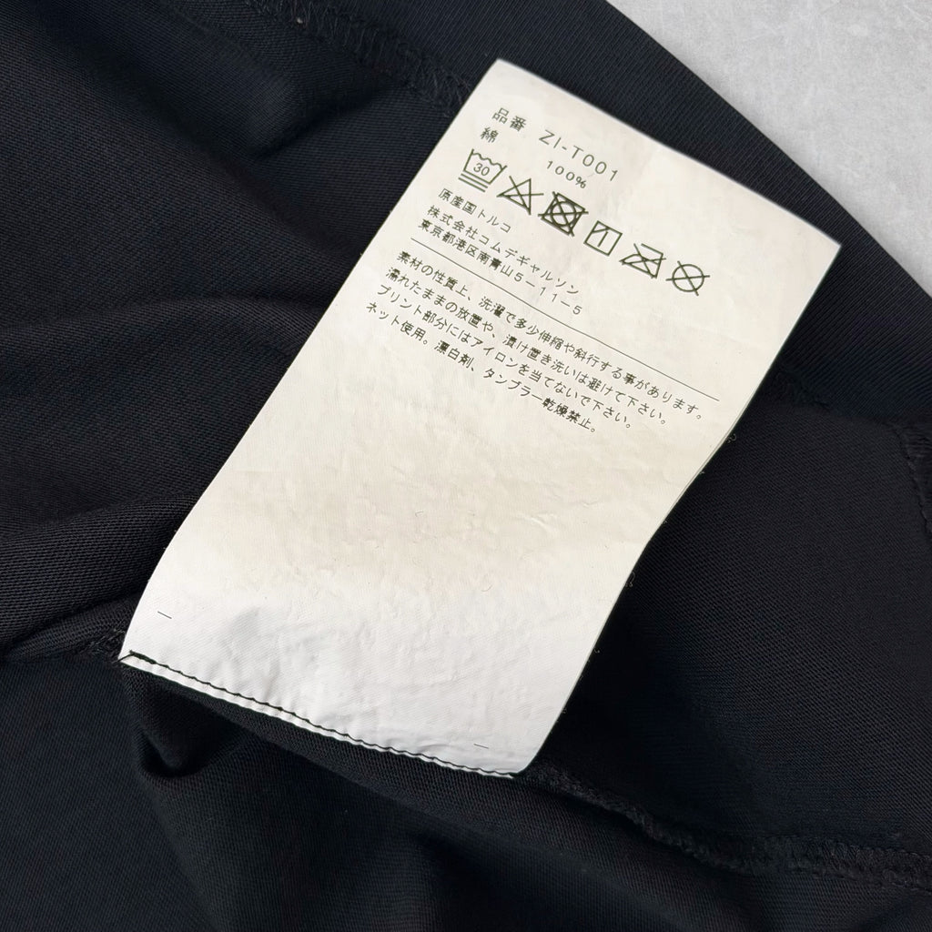 Chrome Hearts x Comme Des Garcons DSM Tee Black XXL