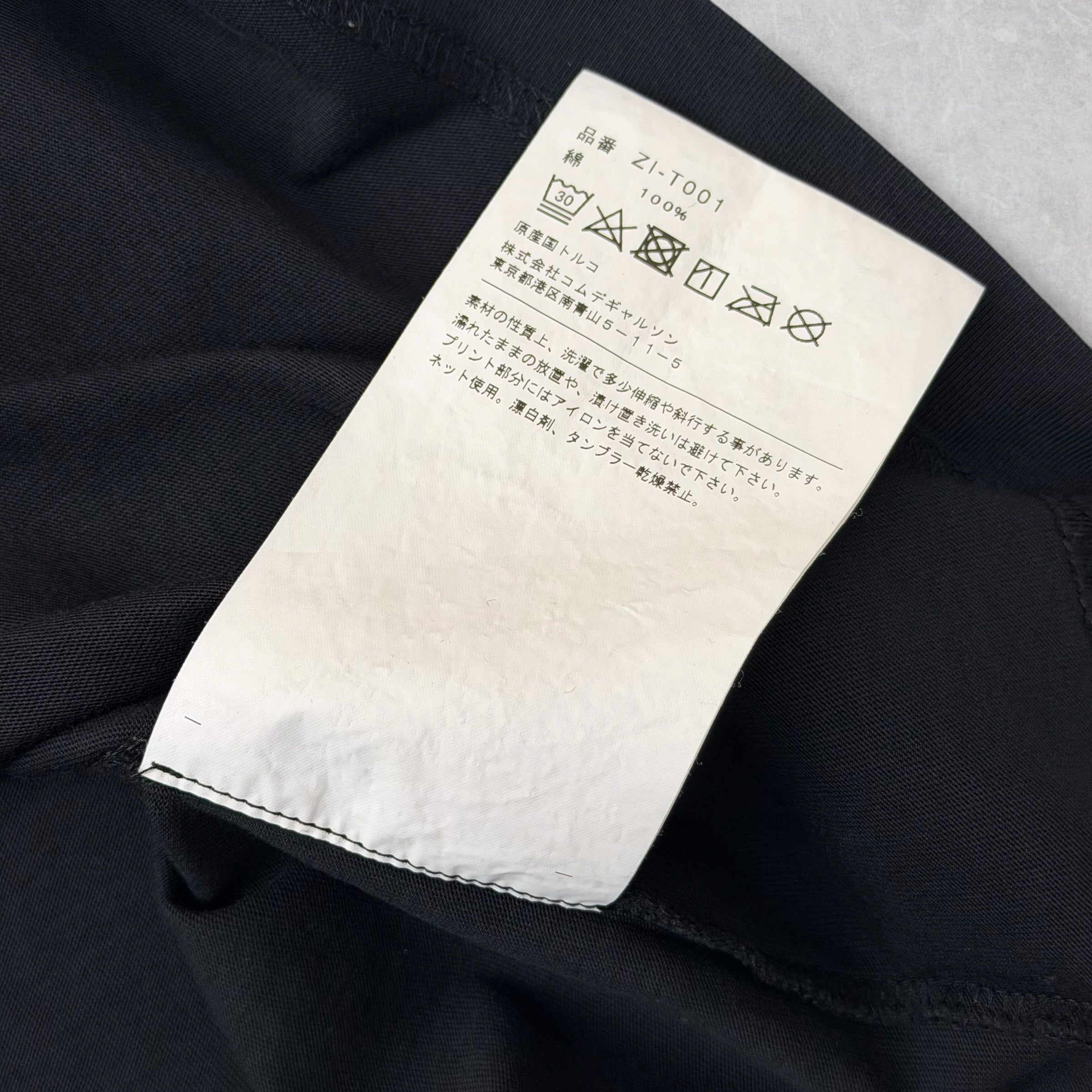 Chrome Hearts x Comme Des Garcons DSM Tee Black XXL