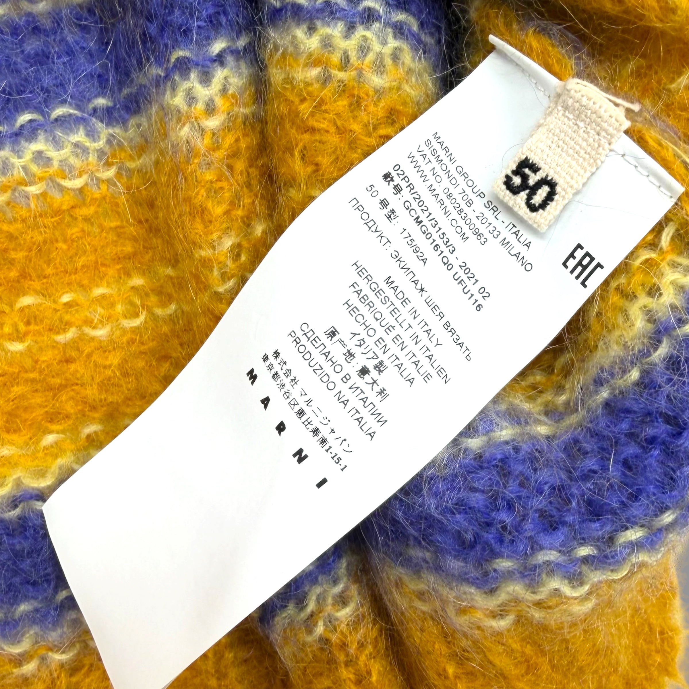 Marni Striped Mohair Fuzzy Wuzzy Sweater 50 (L)