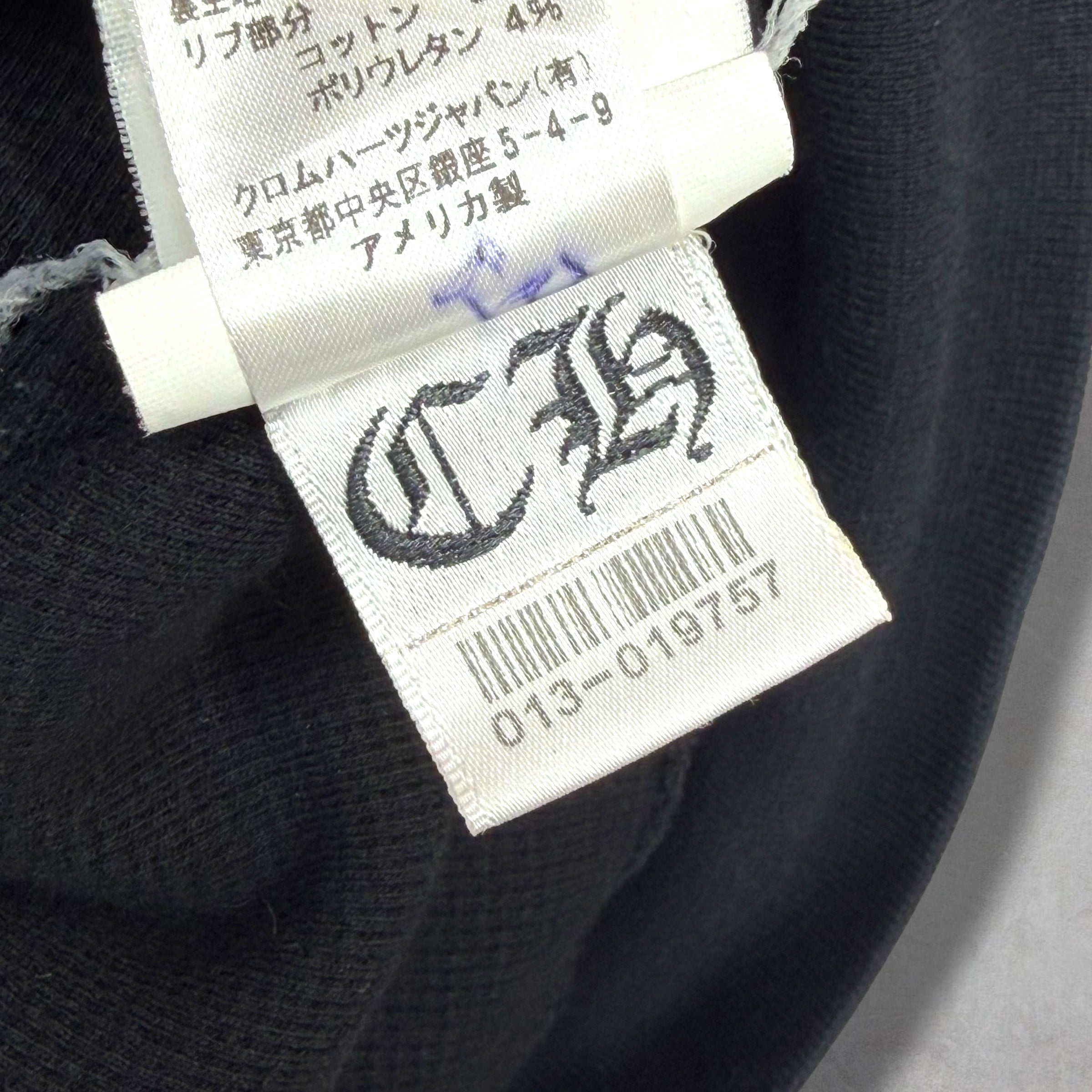Chrome Hearts Cross Plus Thermal Zip Up M