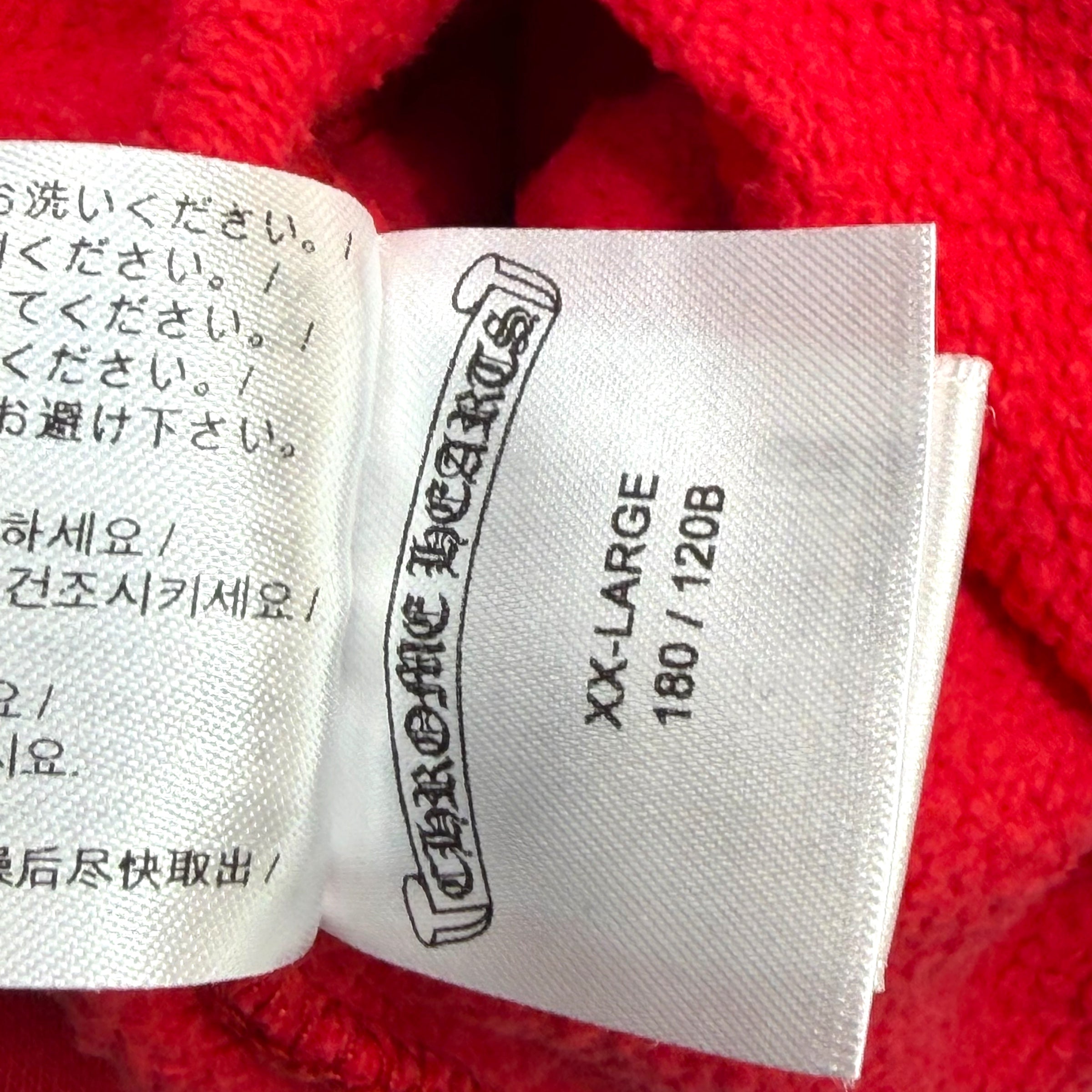 Chrome Hearts Red Scroll Logo Hoodie XXL